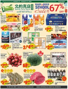 Preview of Btrust Supermarket weekly flyer - North York from shop Btrust Supermarket valid from Aug 21, 2026