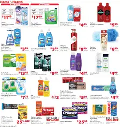 Preview of Family Fare weekly ads valid from 07/12/2026 | Page: 11