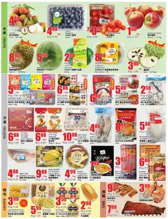 Preview of Btrust Supermarket weekly flyer - Montreal from shop Btrust Supermarket valid from 22.05.2026 | Page: 2