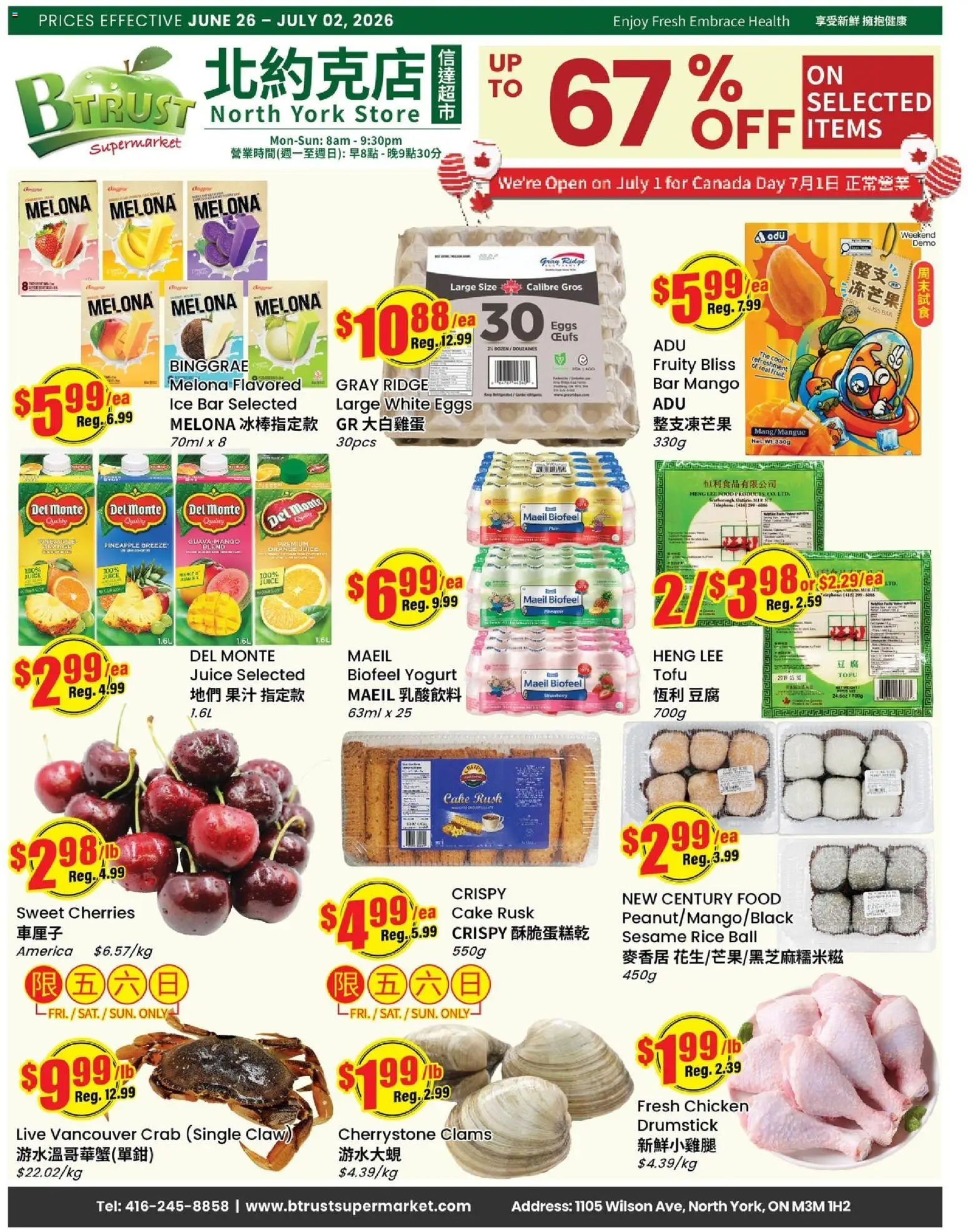 Btrust Supermarket flyer valid from Jun 26, 2026 | Page: 1 | Products: Rice, Ridge, Juice, Chicken