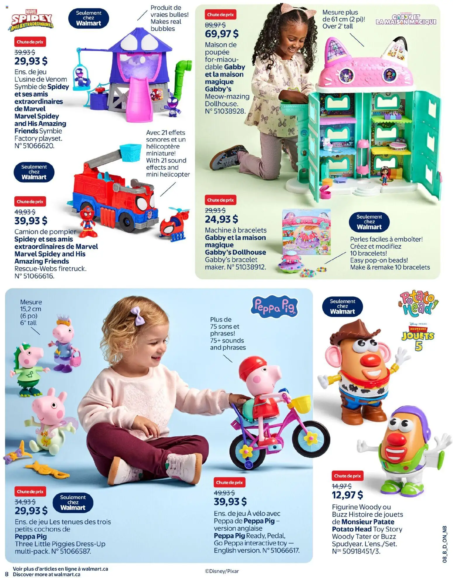 Walmart flyer valid from Oct 15, 2026 | Page: 10