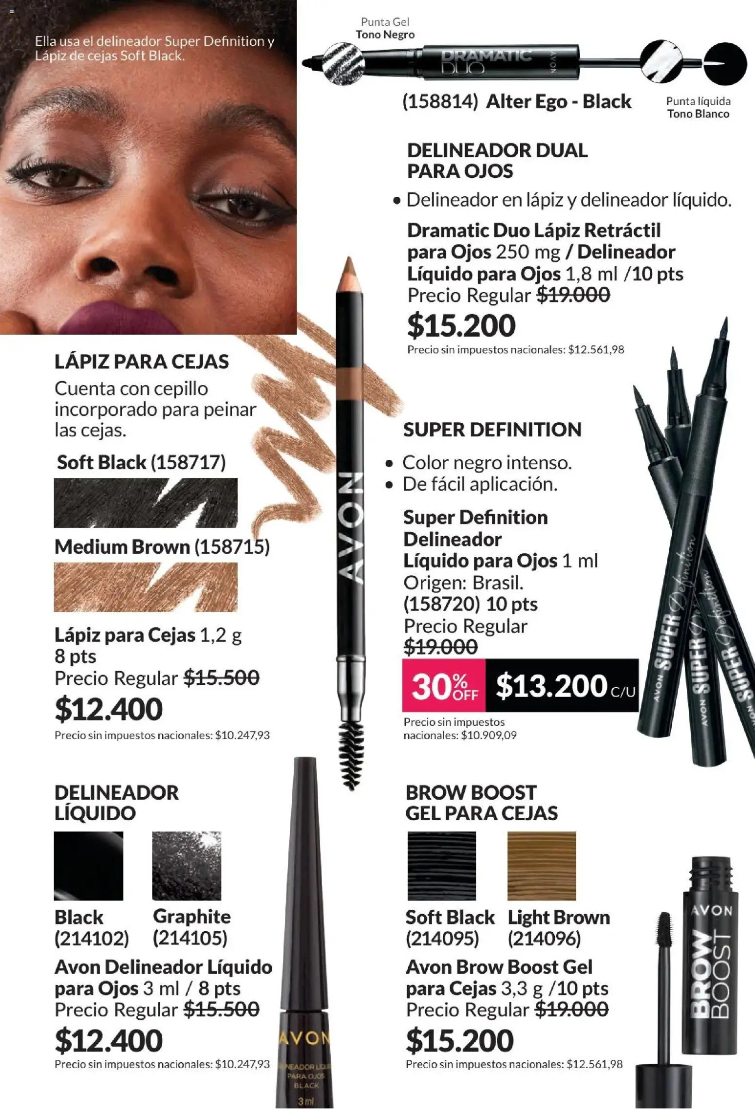 Avon -  Campaña 6/2026 │ válido desde el 01.06.2026 | Página: 45 | Productos: Cepillo, Lápiz de cejas, Delineador
