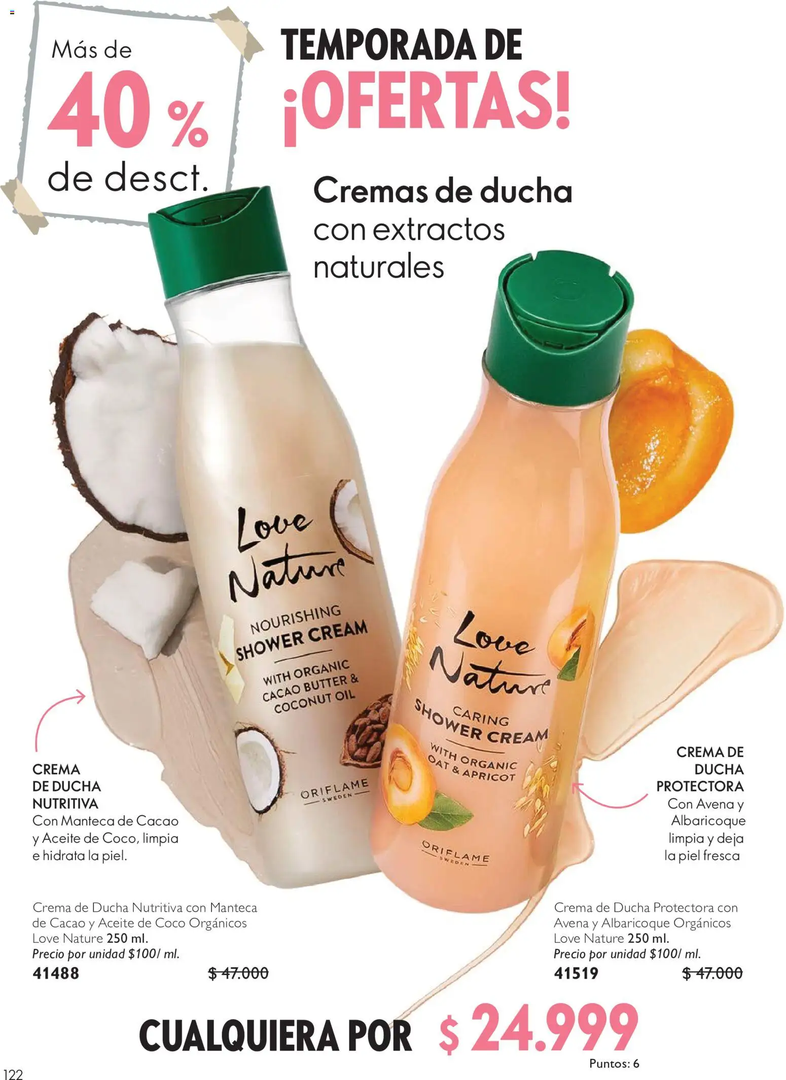 Oriflame revista - valida desde el 11/07/2026 | Página: 122 | Productos: Crema, Avena, Ducha, Aceite