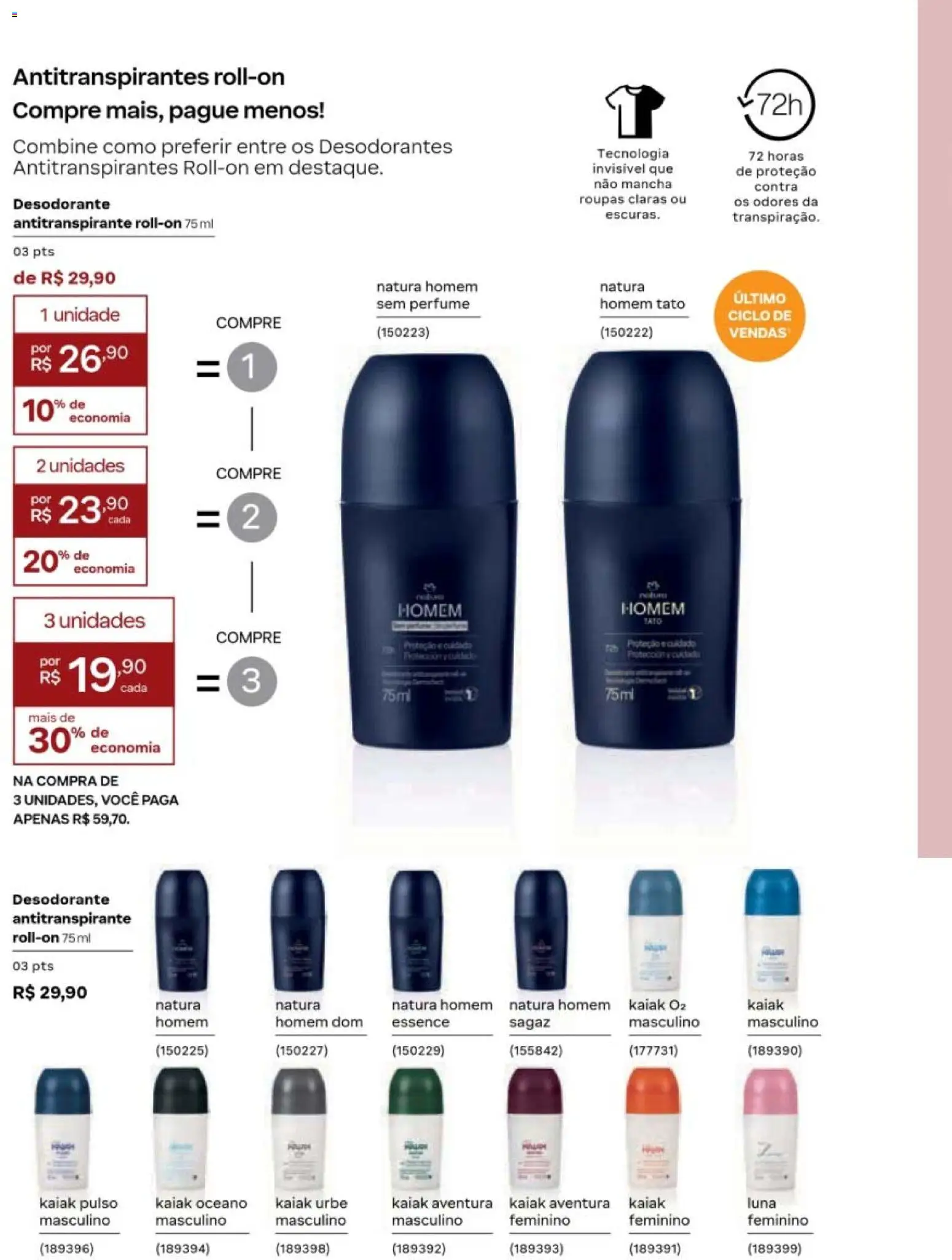 Natura Folheto - válido de 19/07/2026 | Página: 130 | Produtos: Perfume, Desodorante, Roupas