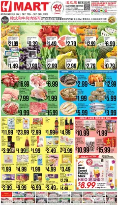 Preview of Hmart weekly ads valid from 09/18/2026