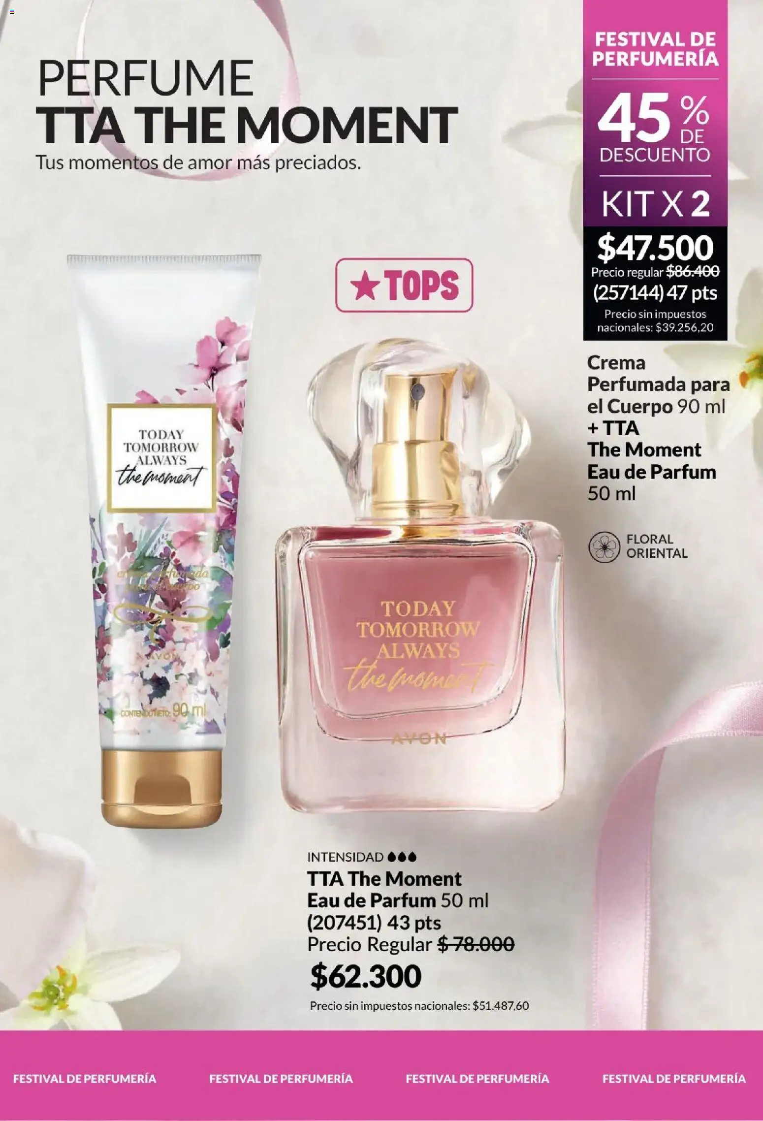 Avon -  Campaña 6/2026 │ válido desde el 01.06.2026 | Página: 68 | Productos: Perfume, Crema