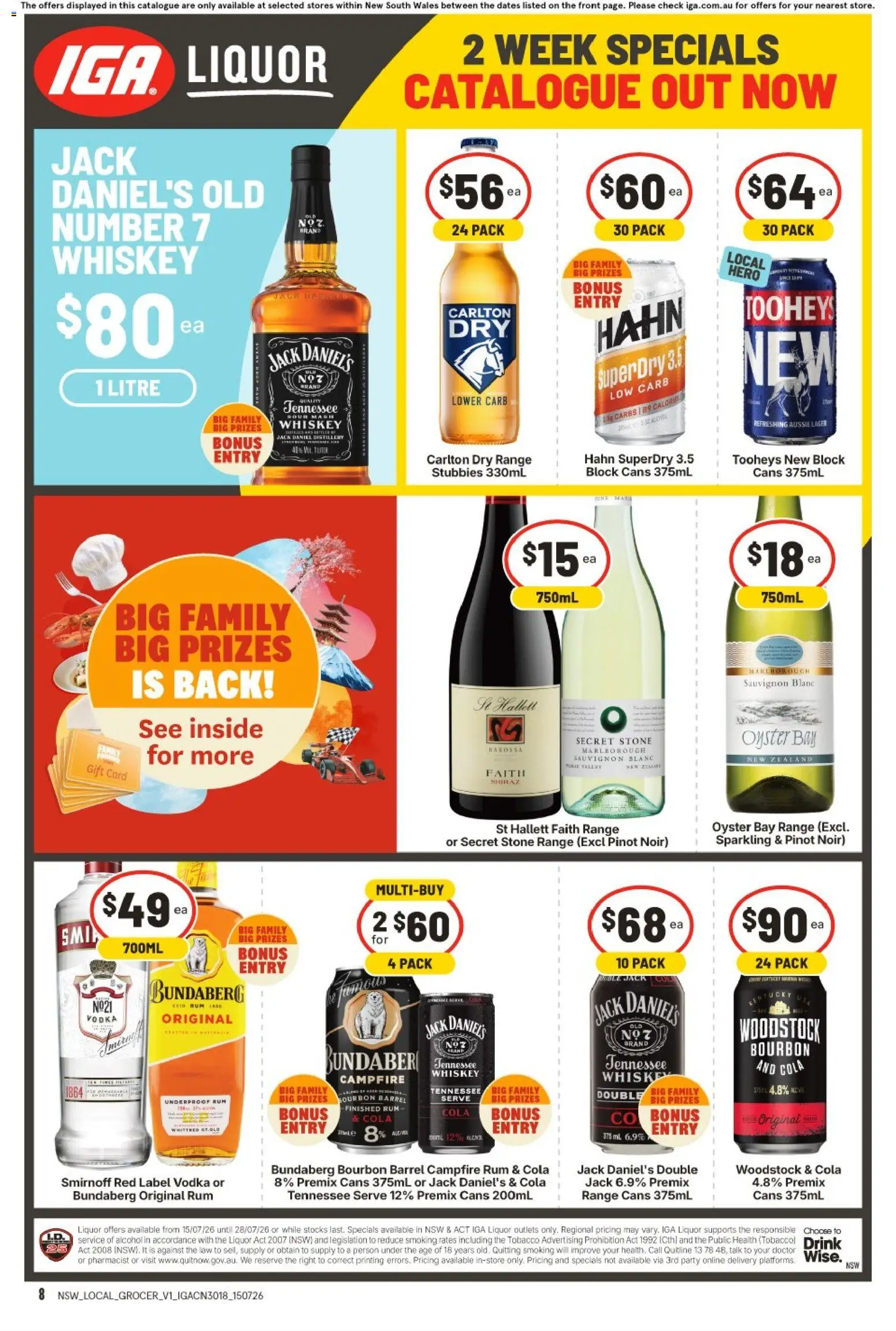 IGA catalogue - valid from 15/07/2026 | Page: 8 | Products: Cream, Pies, Fridge, Freezer