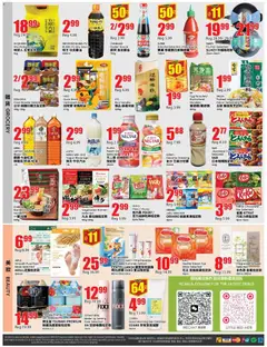 Preview of Btrust Supermarket weekly flyer - Montreal from shop Btrust Supermarket valid from Jul 24, 2026 | Page: 4