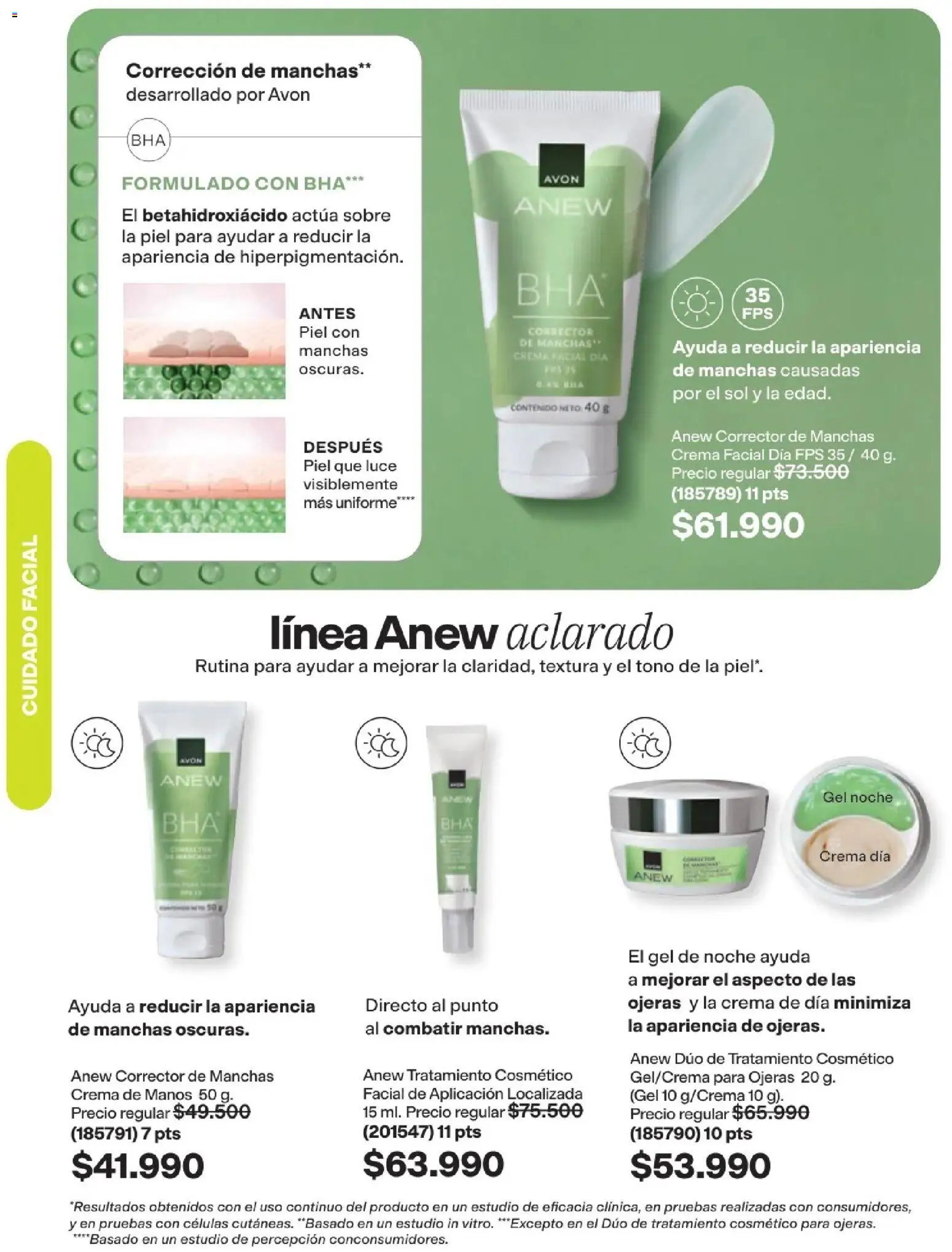 Avon revista - valida desde el 15/07/2026 | Página: 117 | Productos: Crema, Sobre, Crema de manos, Corrector