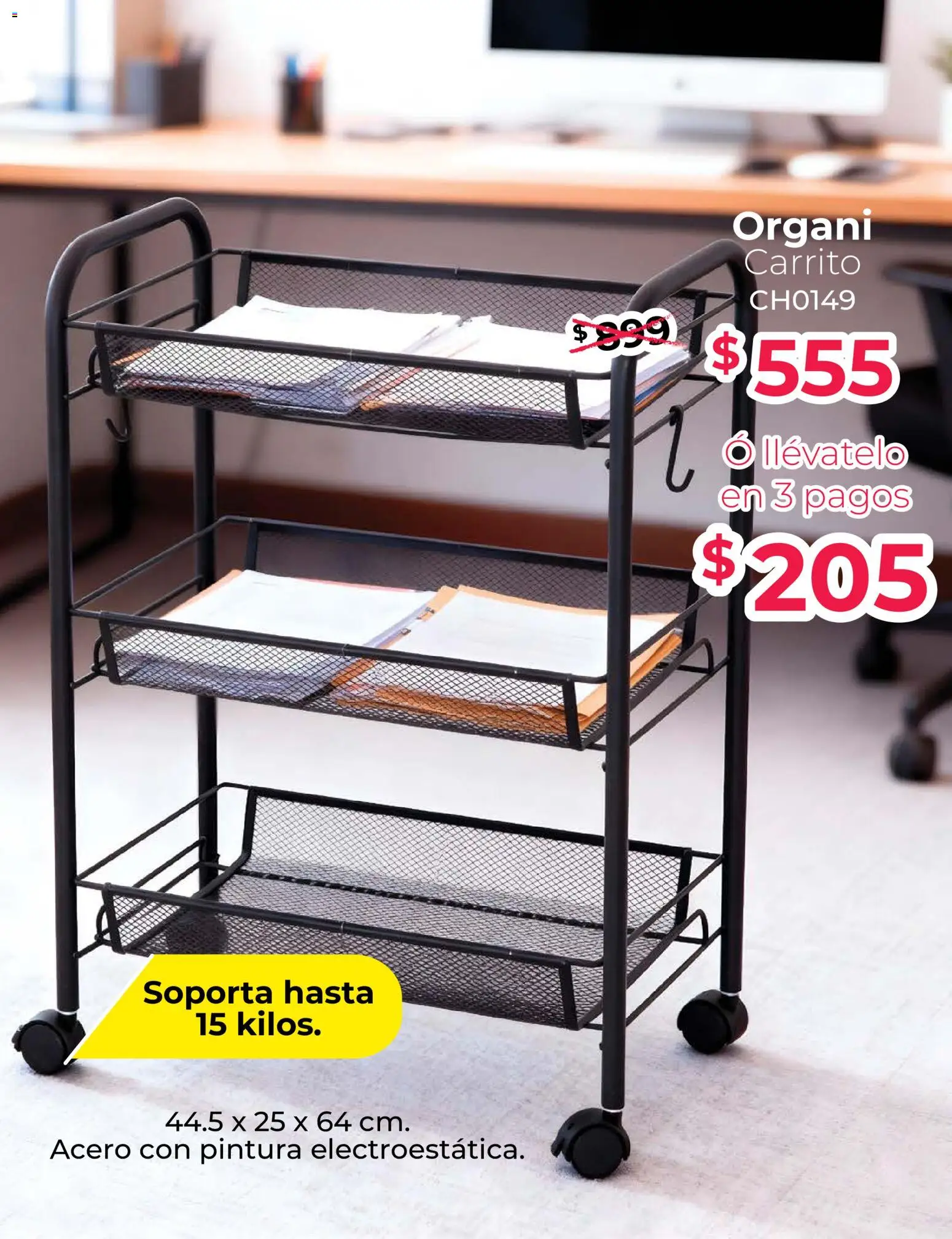 Nuevas ofertas de Colchas Concord válidas en toda la República Mexicana desde el 01/07/2026. ¡Encuentra las mejores ofertas en Colchas Concord catálogo Home! | Página: 117 | Productos: Pintura