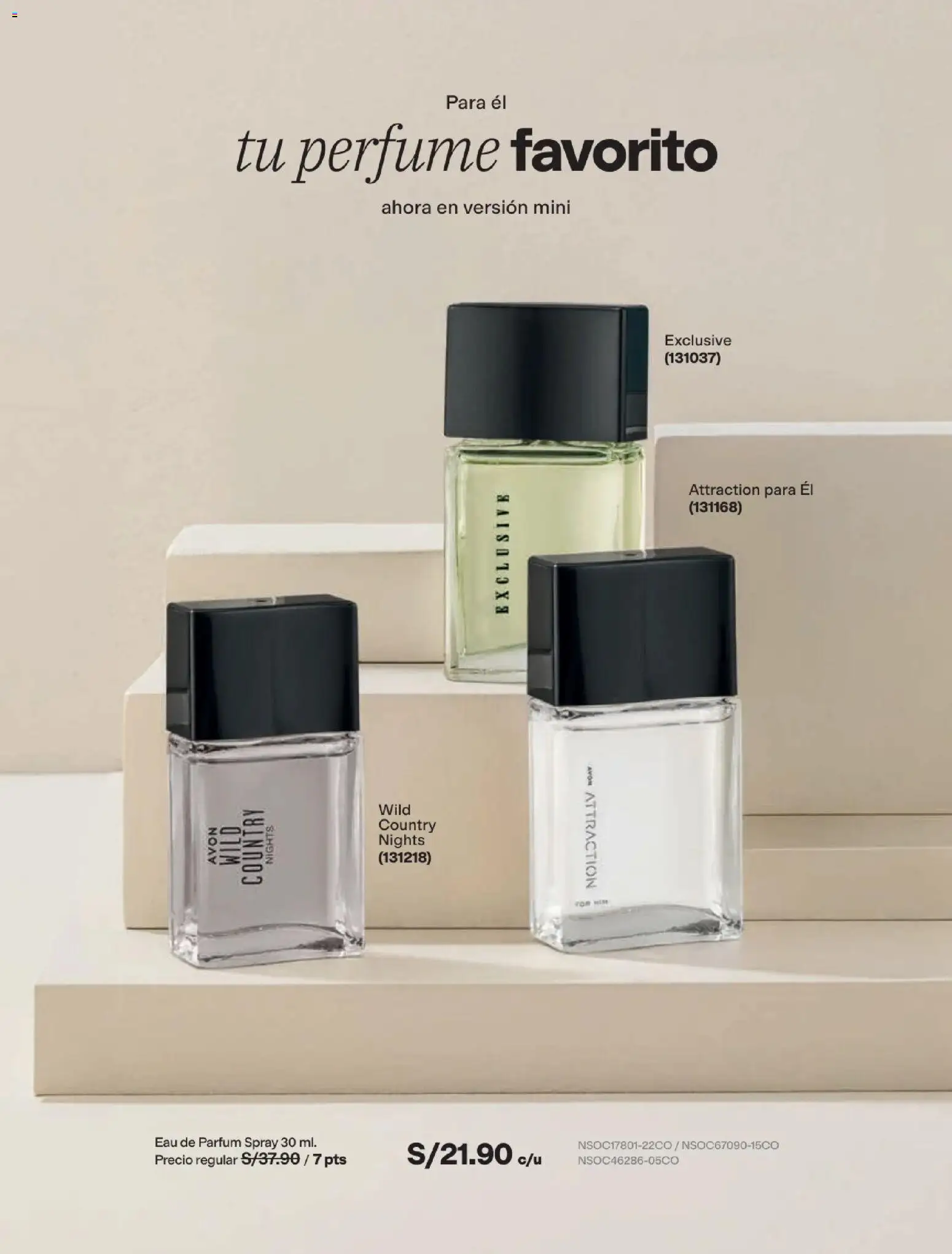 Catálogo Avon válido desde 22/07/2026 | Página: 102 | Productos: Perfume