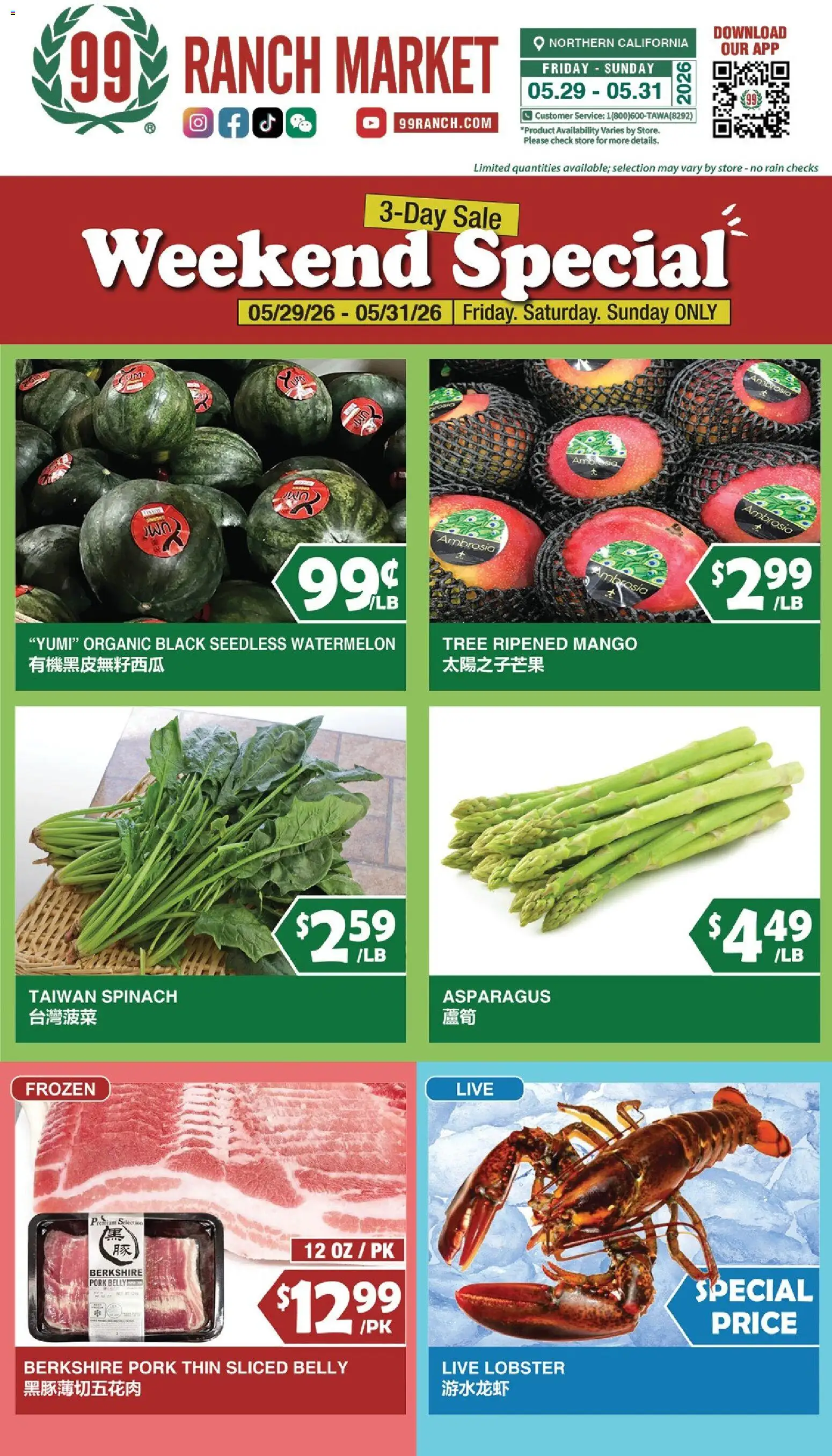 99 Ranch Market Weekend Special - valid from 29.05.2026 | Page: 1 | Products: Spinach, Pork, Mango, Watermelon