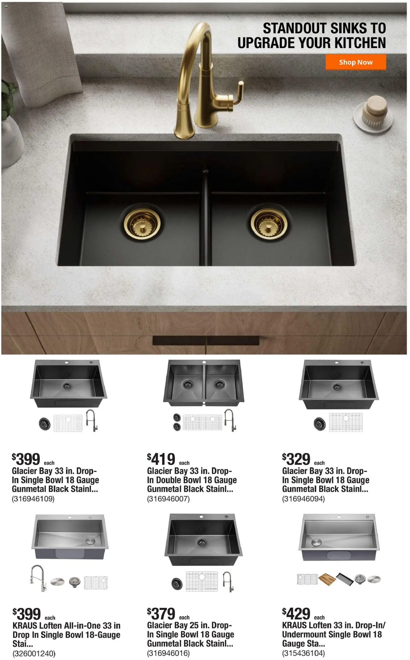 Home Depot Weekly Ad - valid from 08/20/2026 | Page: 5