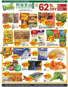 Preview of Btrust Supermarket weekly flyer - Montreal from shop Btrust Supermarket valid from Jul 3, 2026