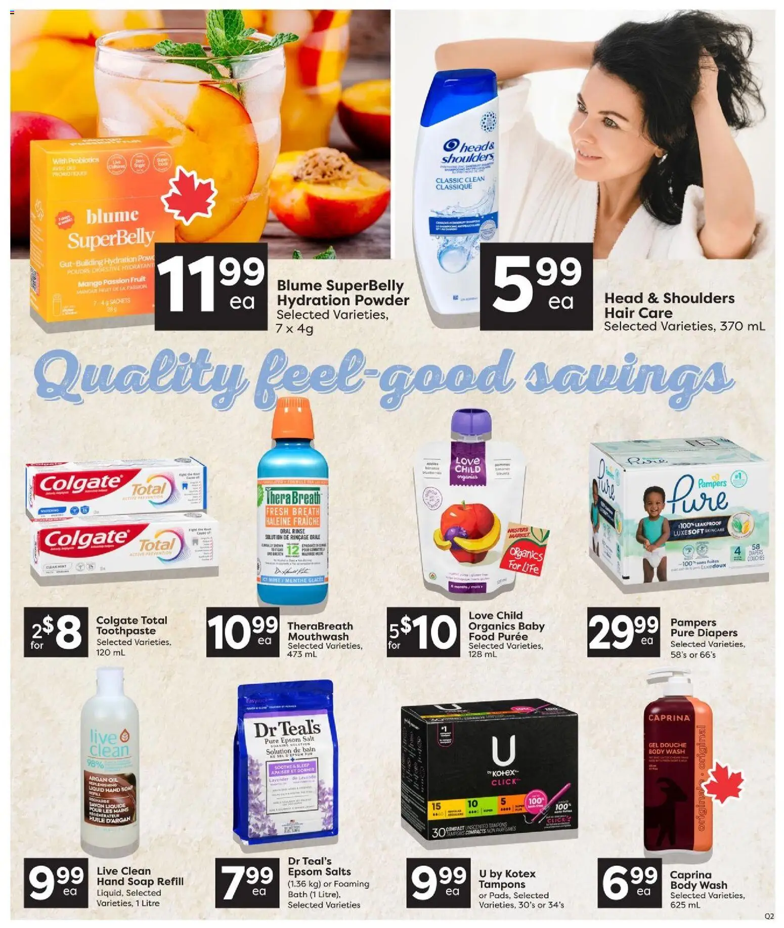 Quality Foods flyer valid from Jul 16, 2026 | Page: 11 | Products: Powder, Toothpaste, Mouthwash, Bath