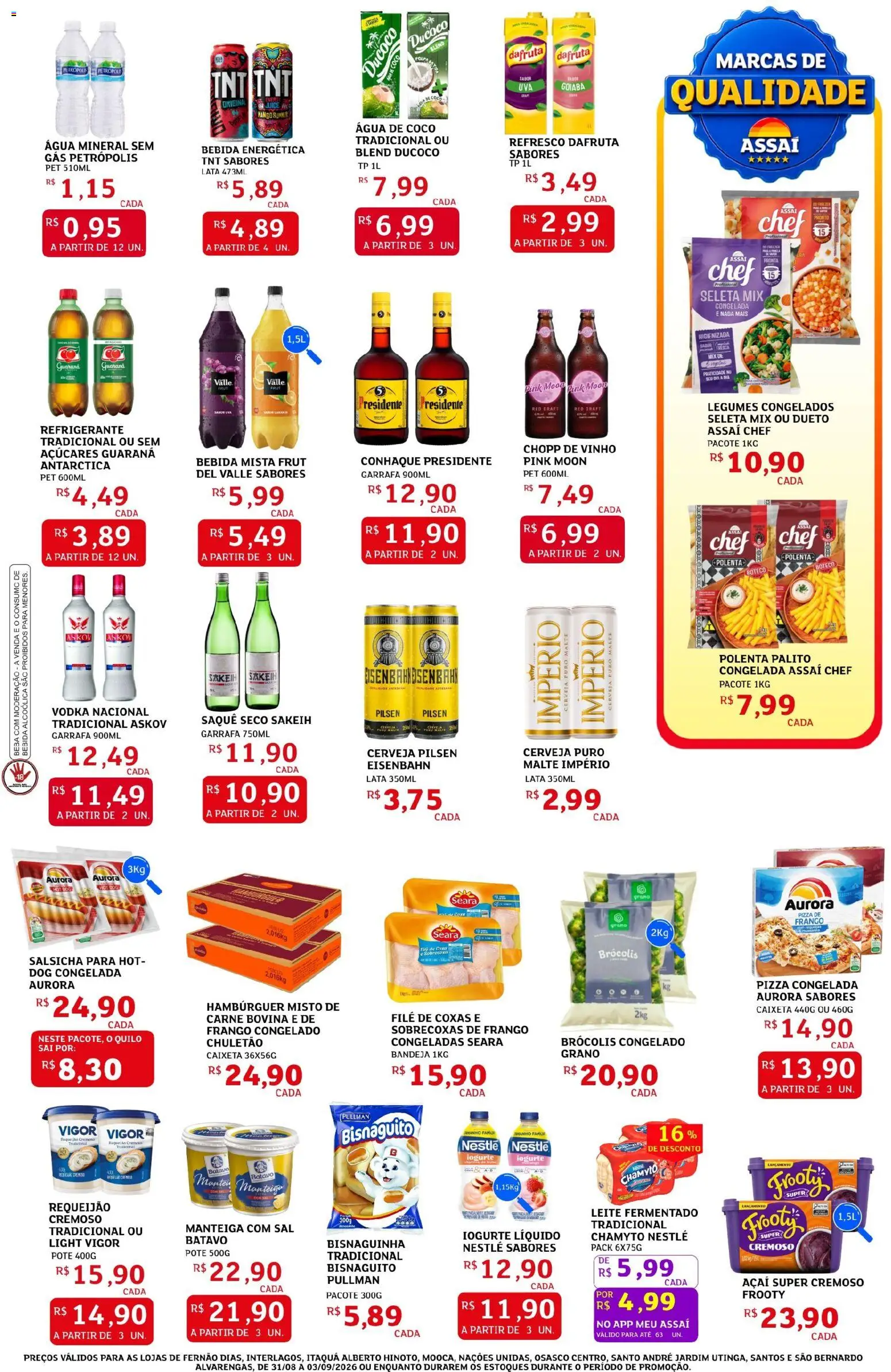 Assaí Atacadista Folheto - válido de 31/08/2026 | Página: 3 | Produtos: Eisenbahn, Manteiga, Cerveja, Bebida
