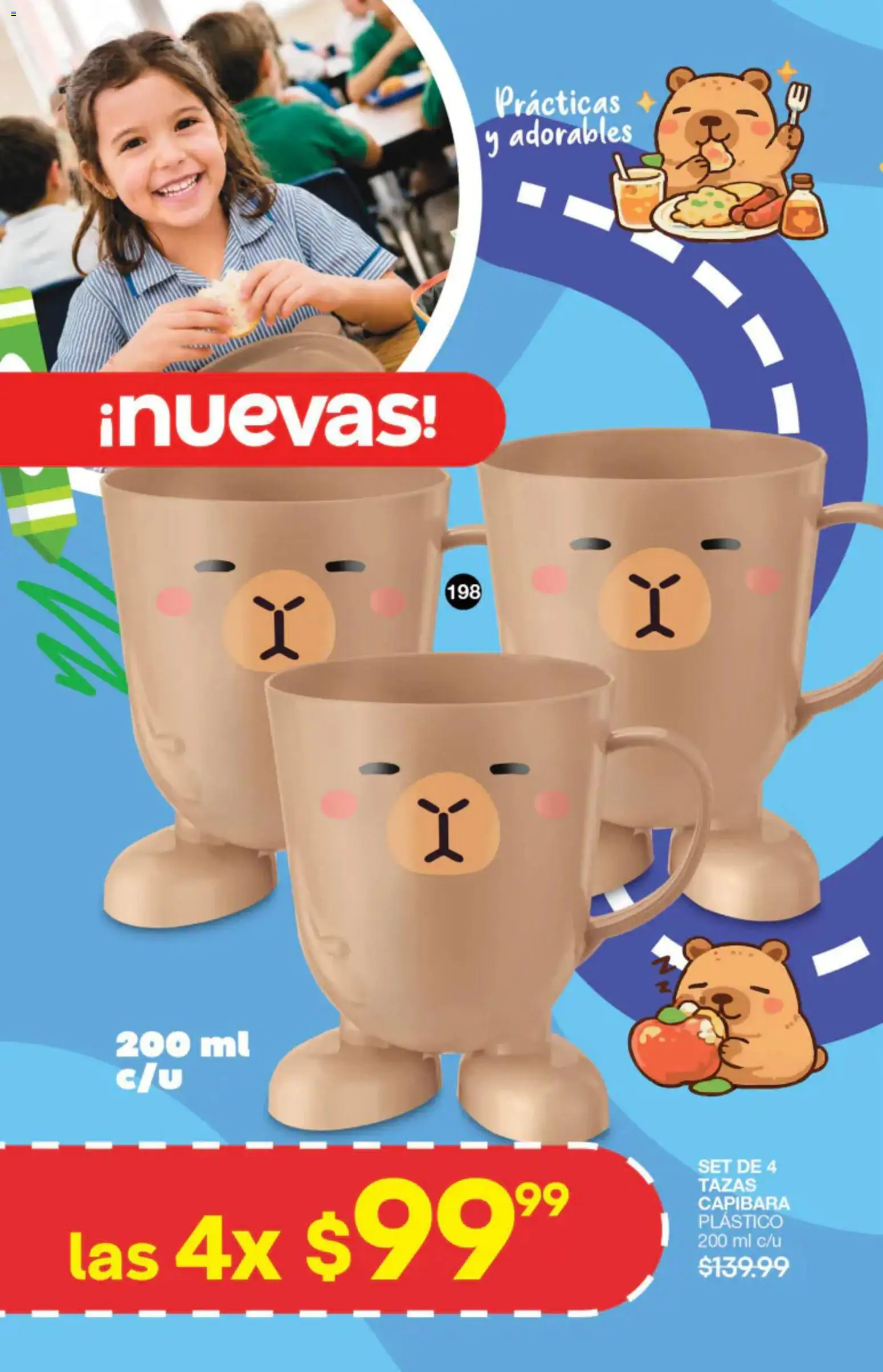 Fuller campaña 7 2026 (08/07/2026 - 28/07/2026) — page 94