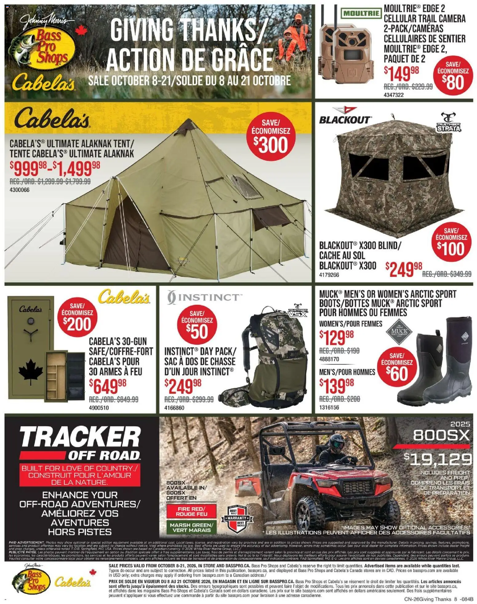 Cabelas flyer valid from Oct 8, 2026 | Page: 8