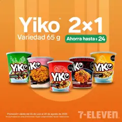 Vista previa de 7-Eleven folleto, nuevo folleto de la tienda, válido en México a partir del 30/07/2026 | Página: 2 | Productos: Sopa, Carne