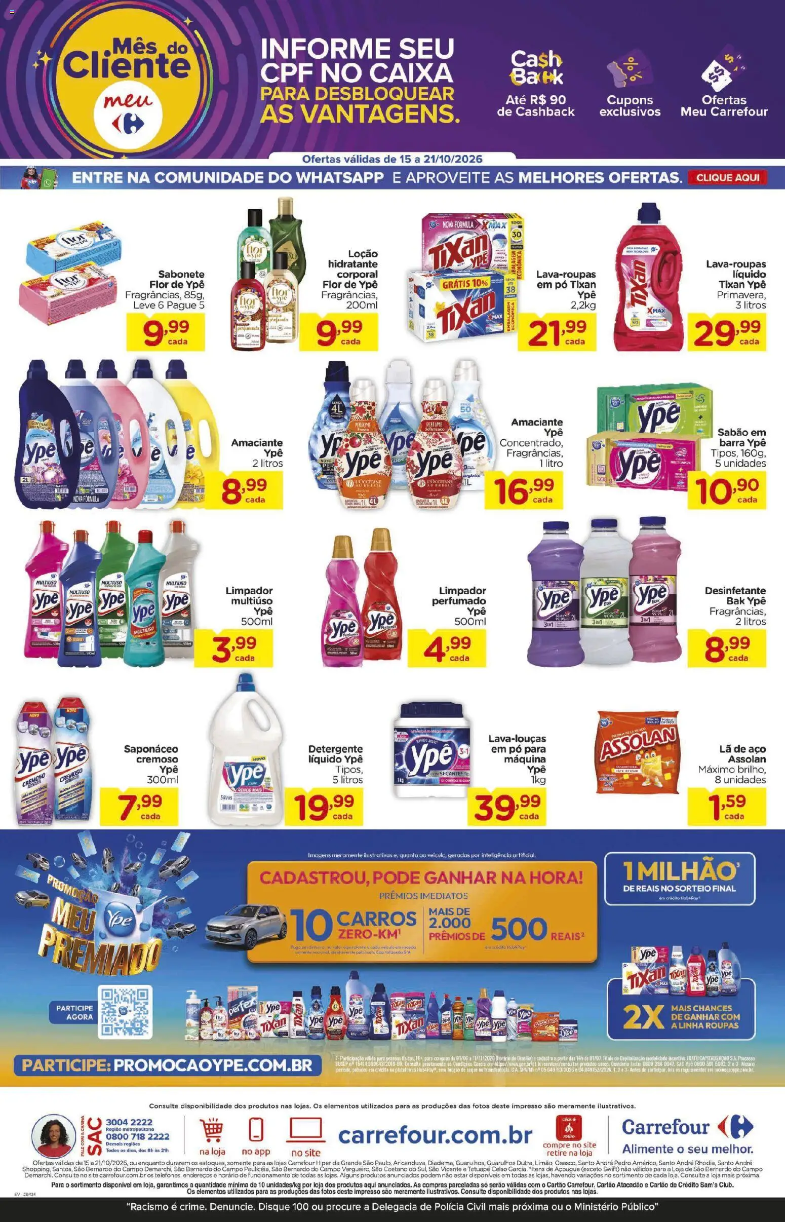 Carrefour Folheto - válido de 15/10/2026 | Página: 5