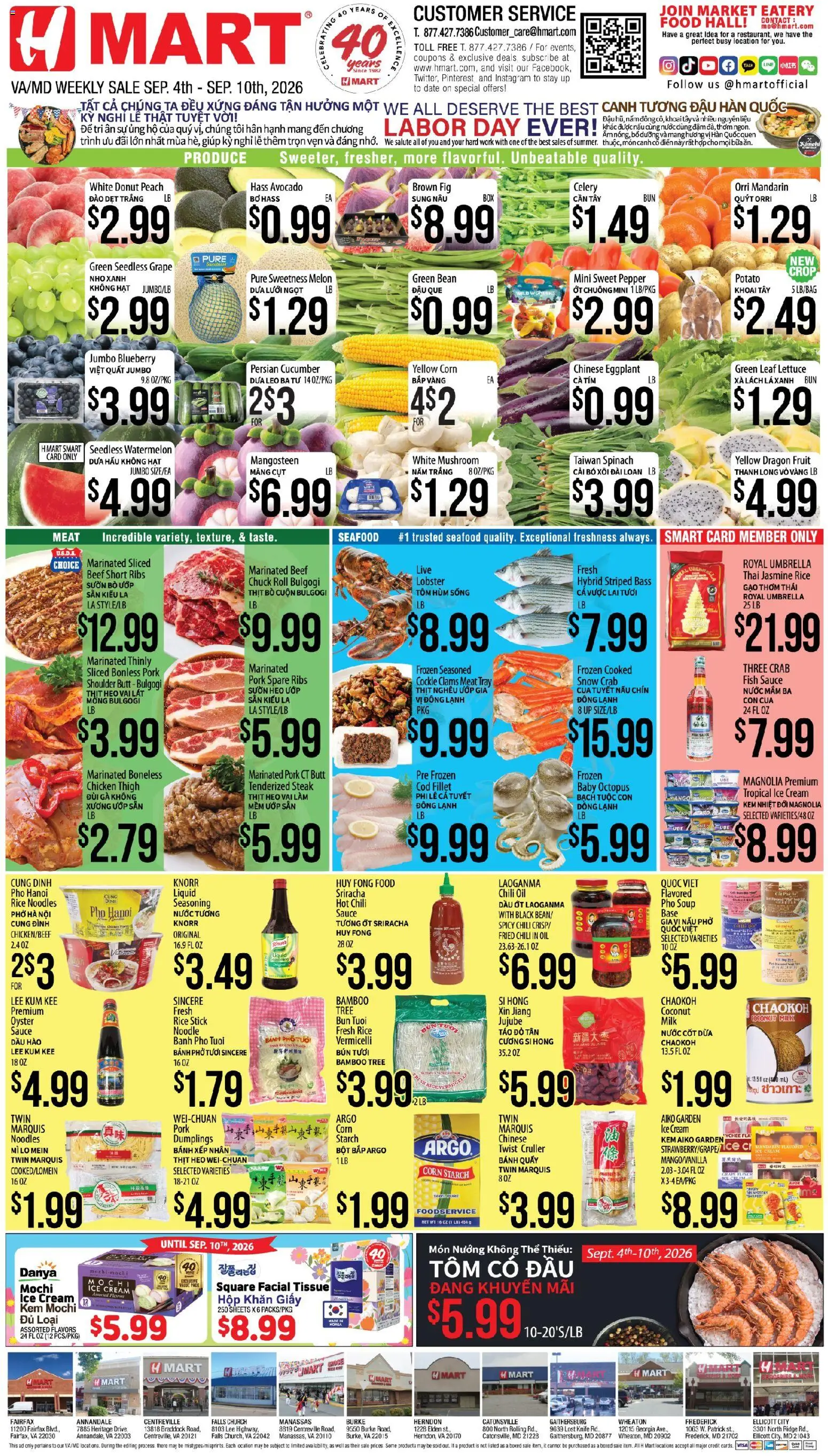 Hmart Weekly Ad - VIETNAMESE - MD - valid from 09/04/2026 | Page: 1 | Products: Corn, Peach, Mochi, Steak