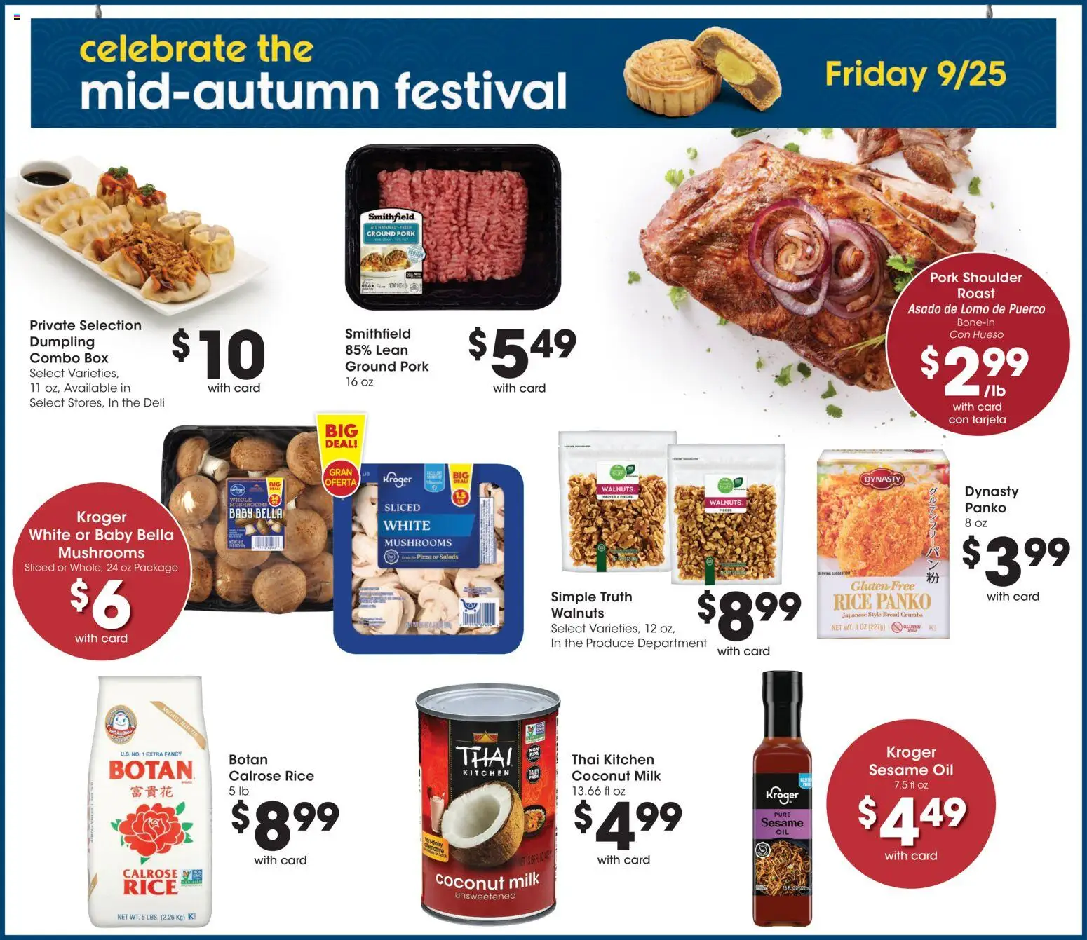 Ralphs Weekly Ad - valid from 09/09/2026 | Page: 14 | Products: Pork shoulder, Milk, Bread, Coconut milk