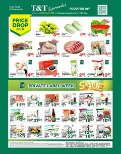 Preview of T&T Supermarket weekly flyer / circulaire from shop T&T Supermarket valid from Oct 23, 2026