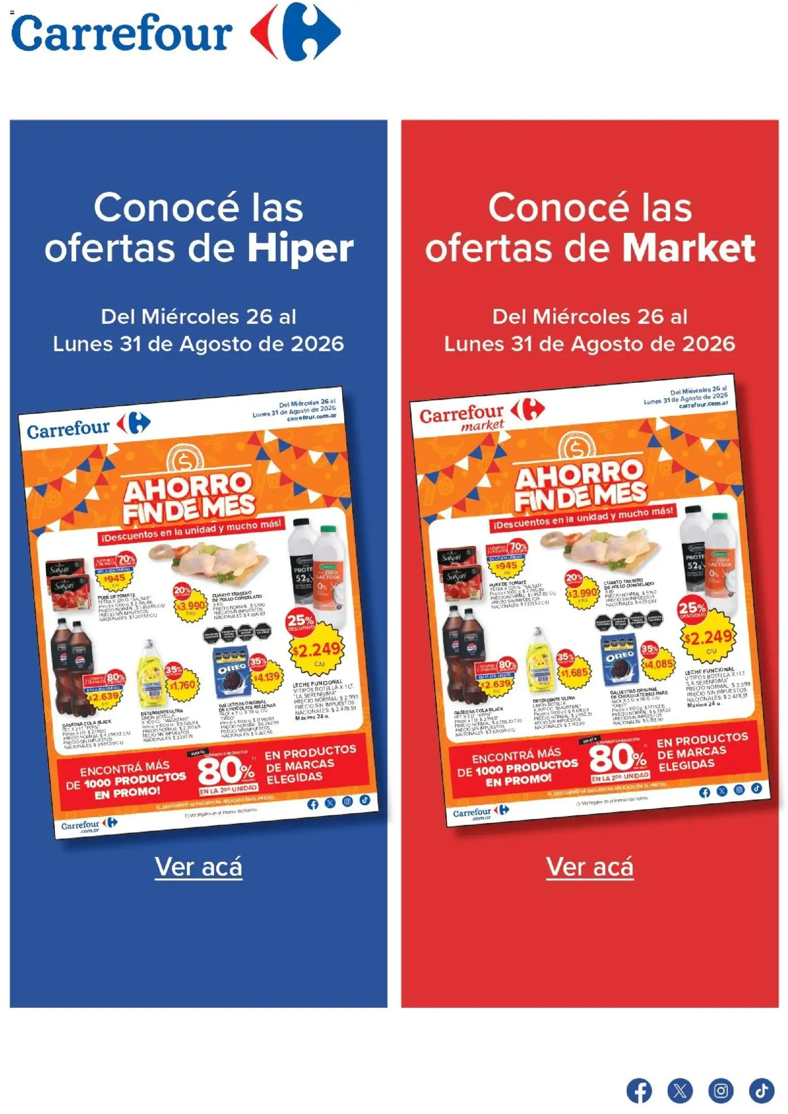 Carrefour ofertas │ válido desde el 26/08/2026 | Página: 1 | Productos: Tomate, Limón, Pure de Tomate, Puré
