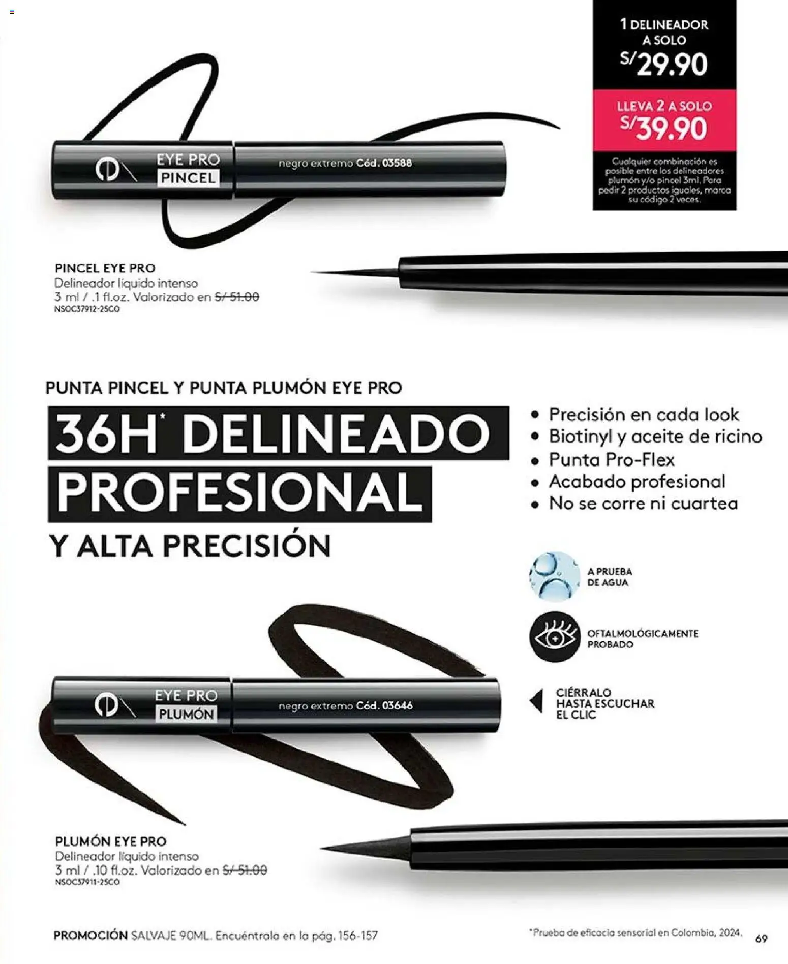 Catálogo Ésika válido desde 20/06/2026 | Página: 69 | Productos: Delineador, Pincel, Aceite