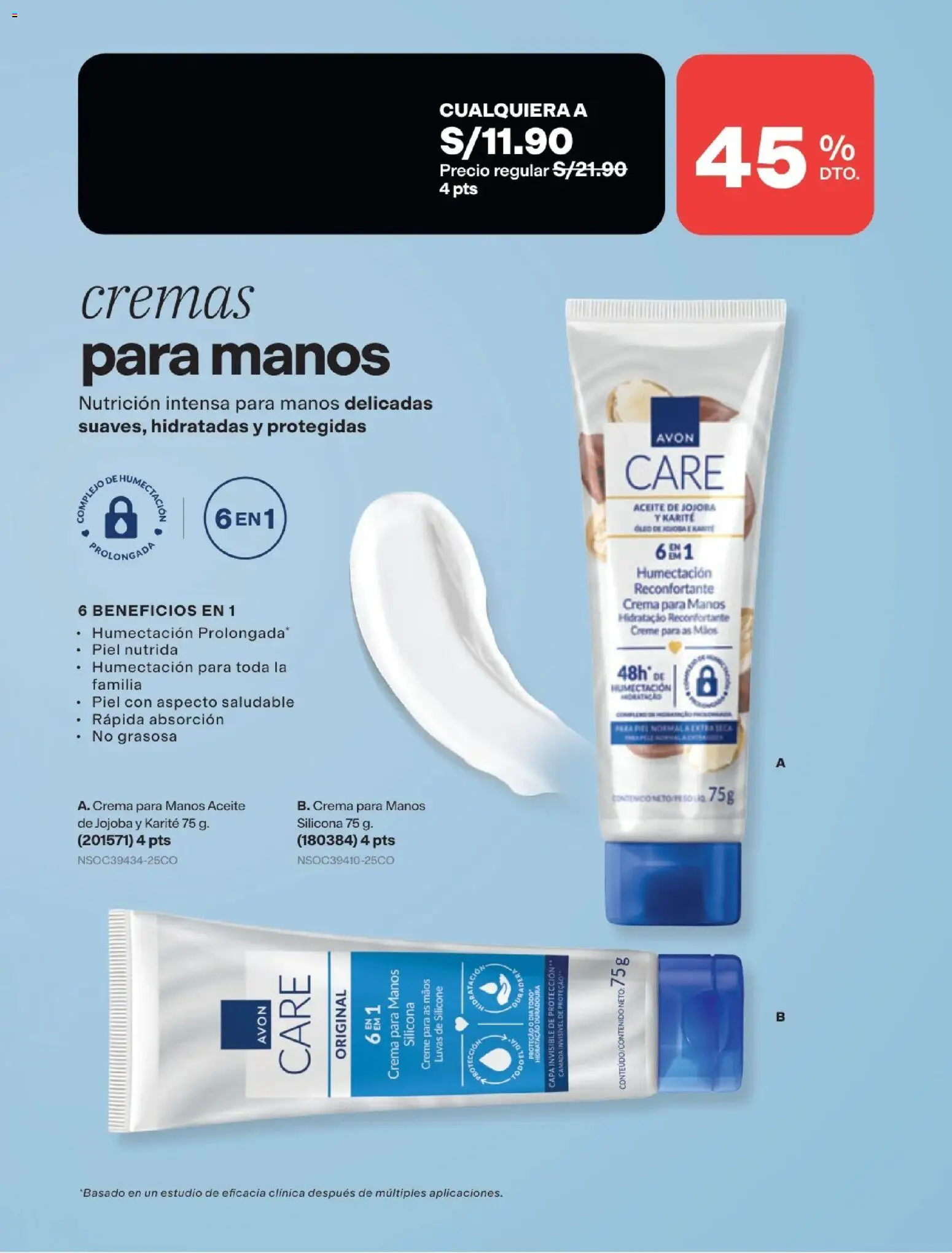 Catálogo Avon válido desde 29/08/2026 | Página: 124 | Productos: Aceite, Crema, Crema para manos