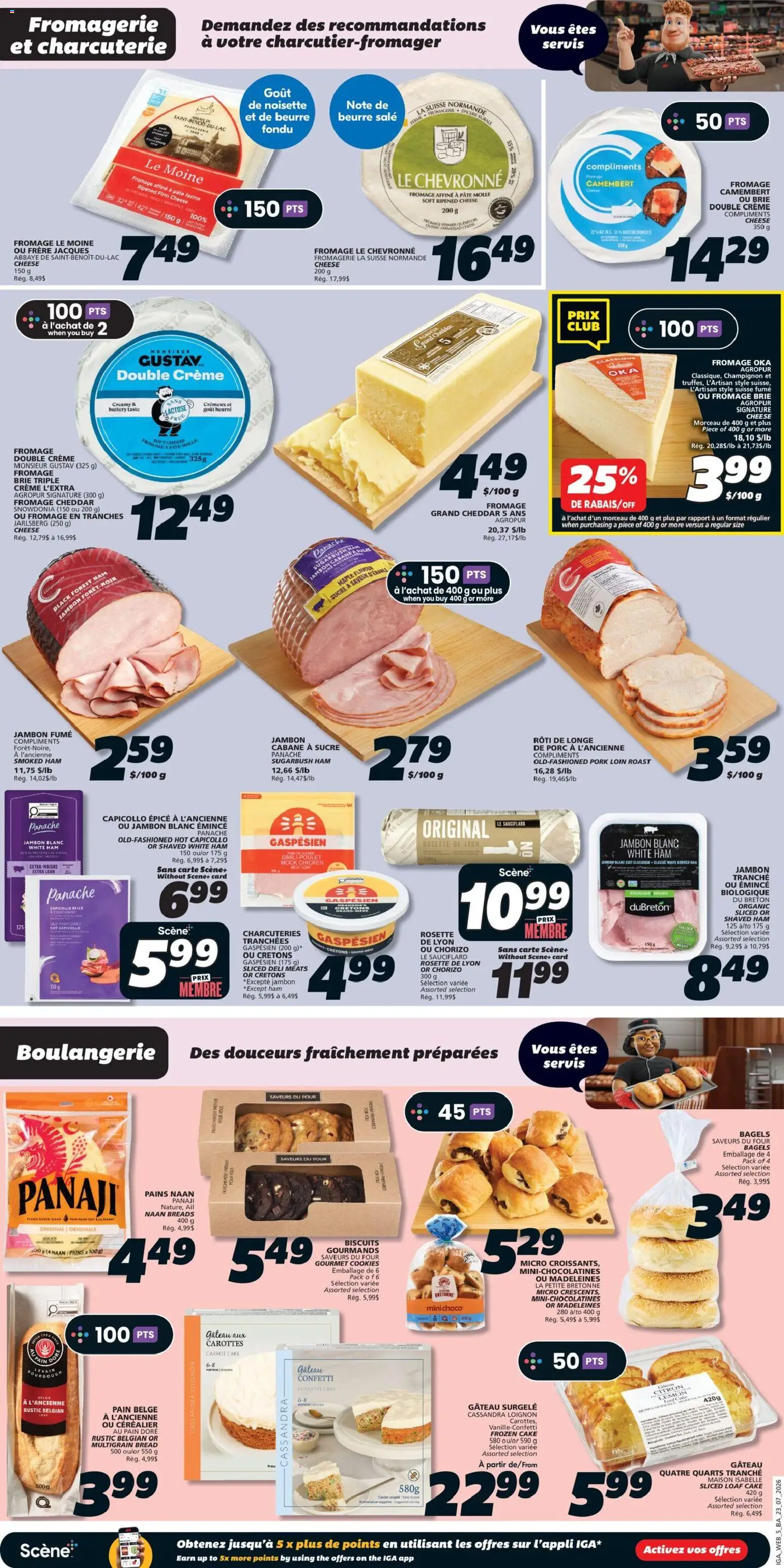 IGA flyer valid from Jul 23, 2026 | Page: 8 | Products: Cookies, Roast, Cake, Pork