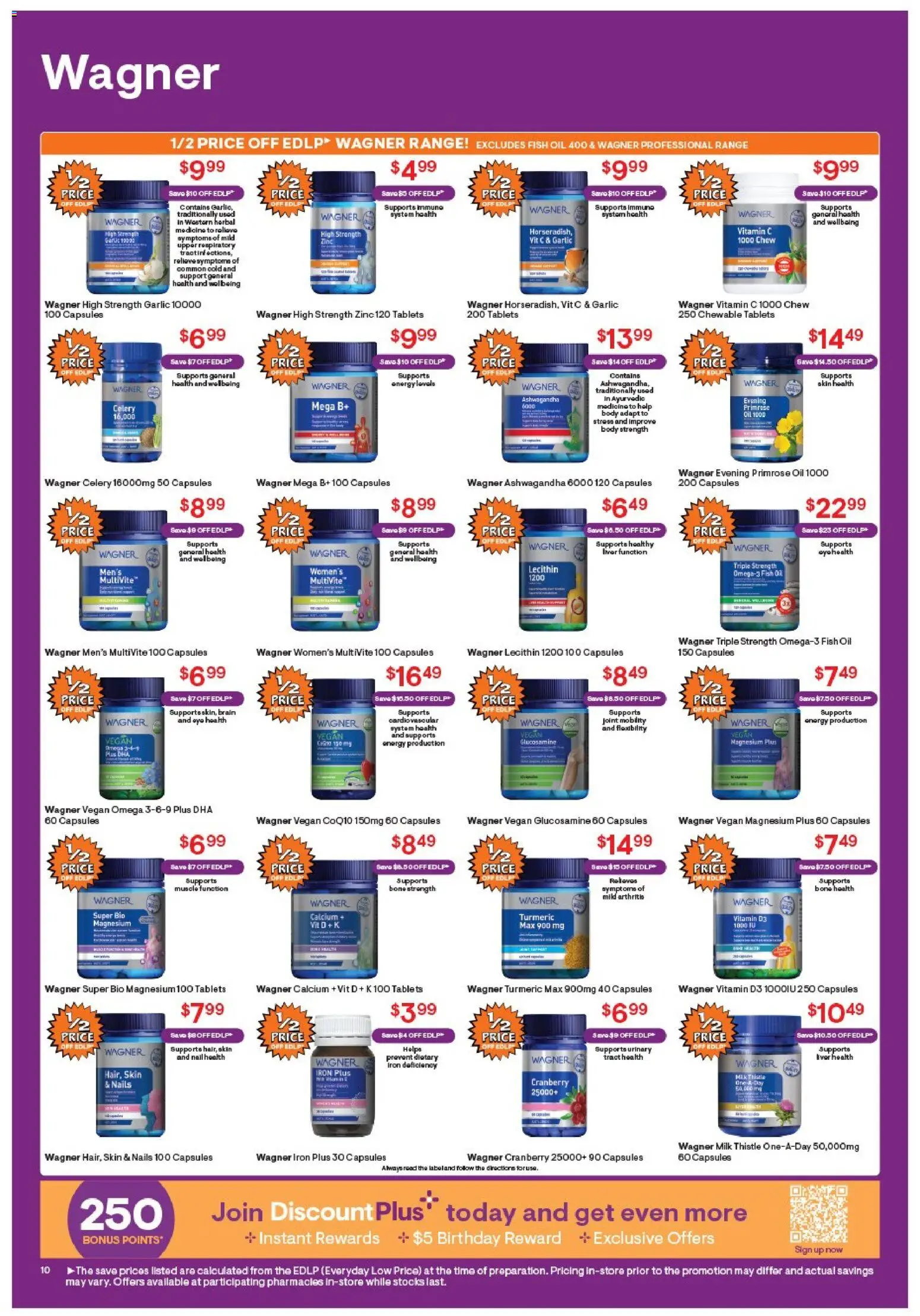 Discount Drug Stores catalogue - valid from 06/08/2026 | Page: 11 | Products: Omega, Garlic, Fish oil, Tablets
