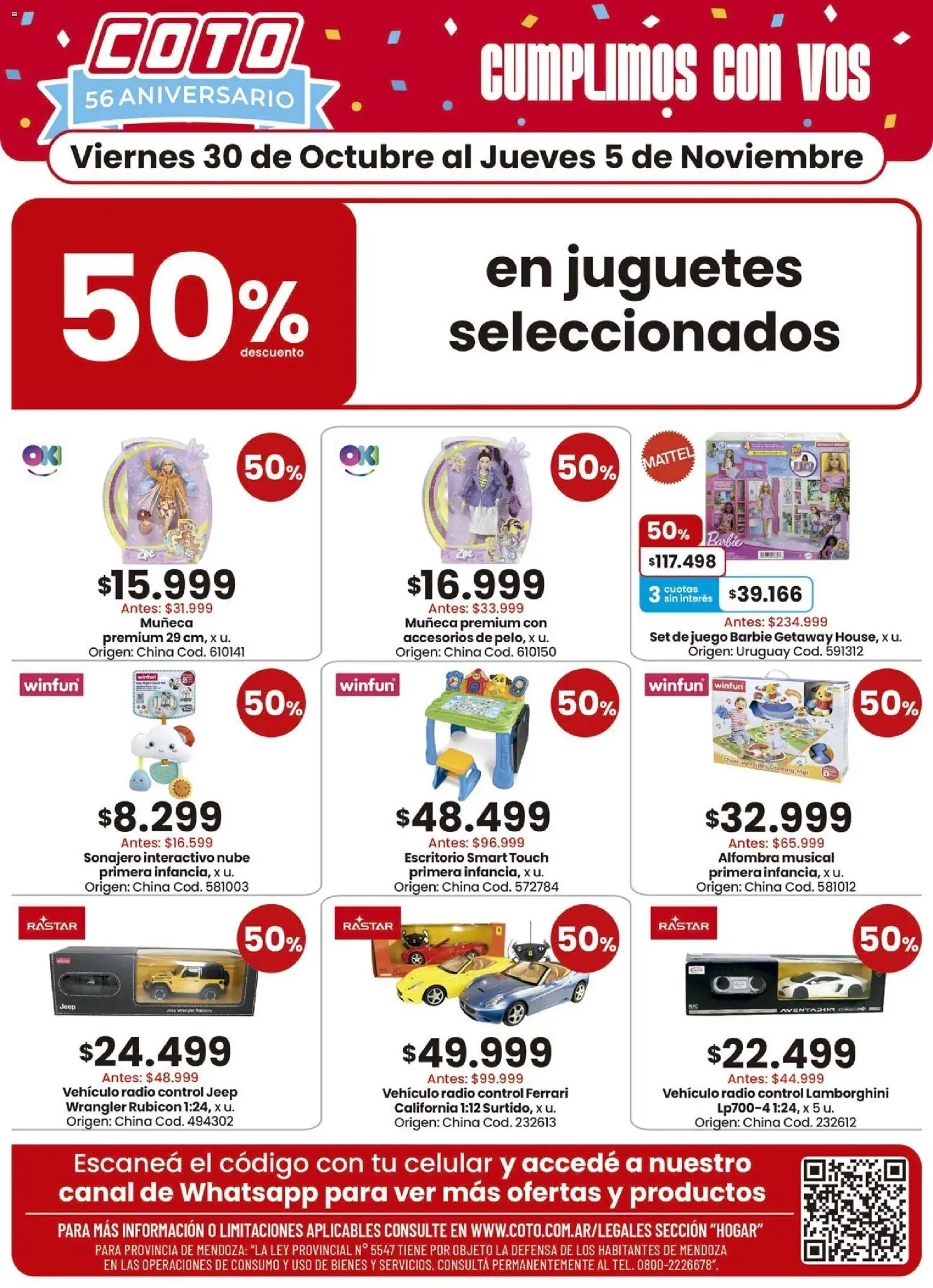 Coto - Hogar Productos │ válido desde el 30/10/2026 | Página: 1