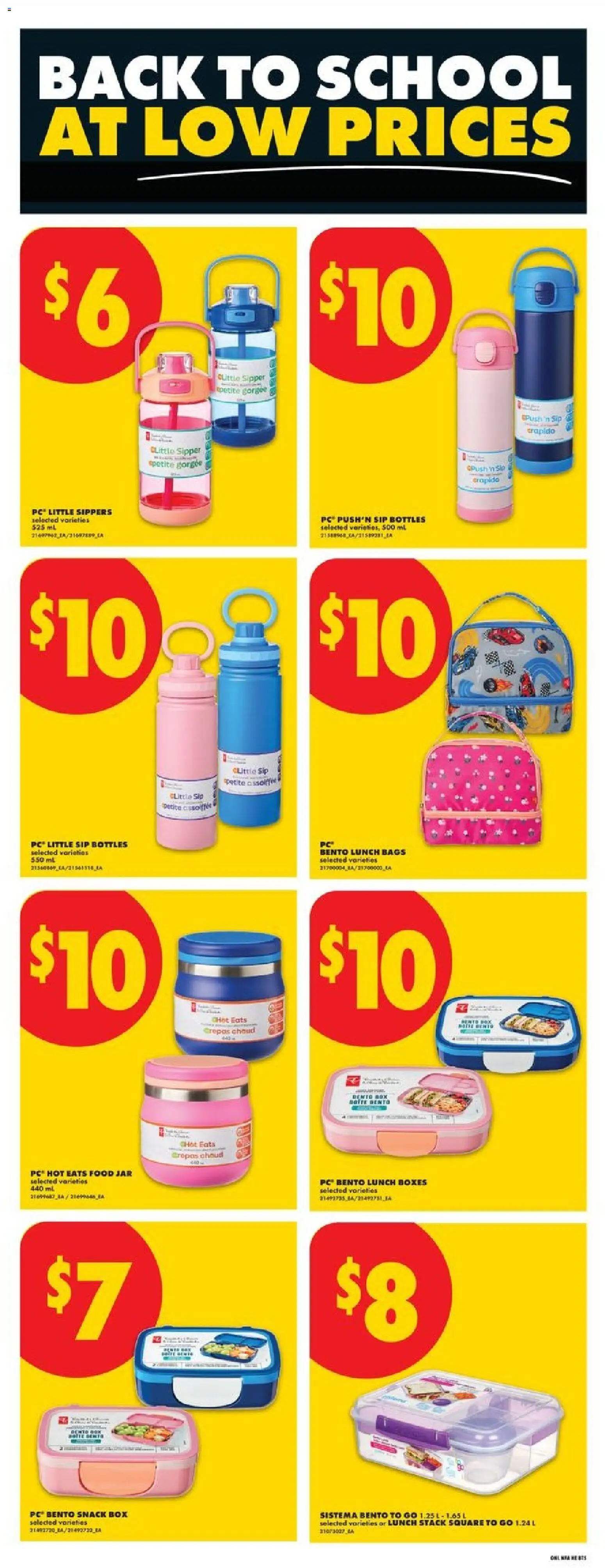 No Frills flyer valid from Aug 20, 2026 | Page: 9 | Products: PC, Food, Box