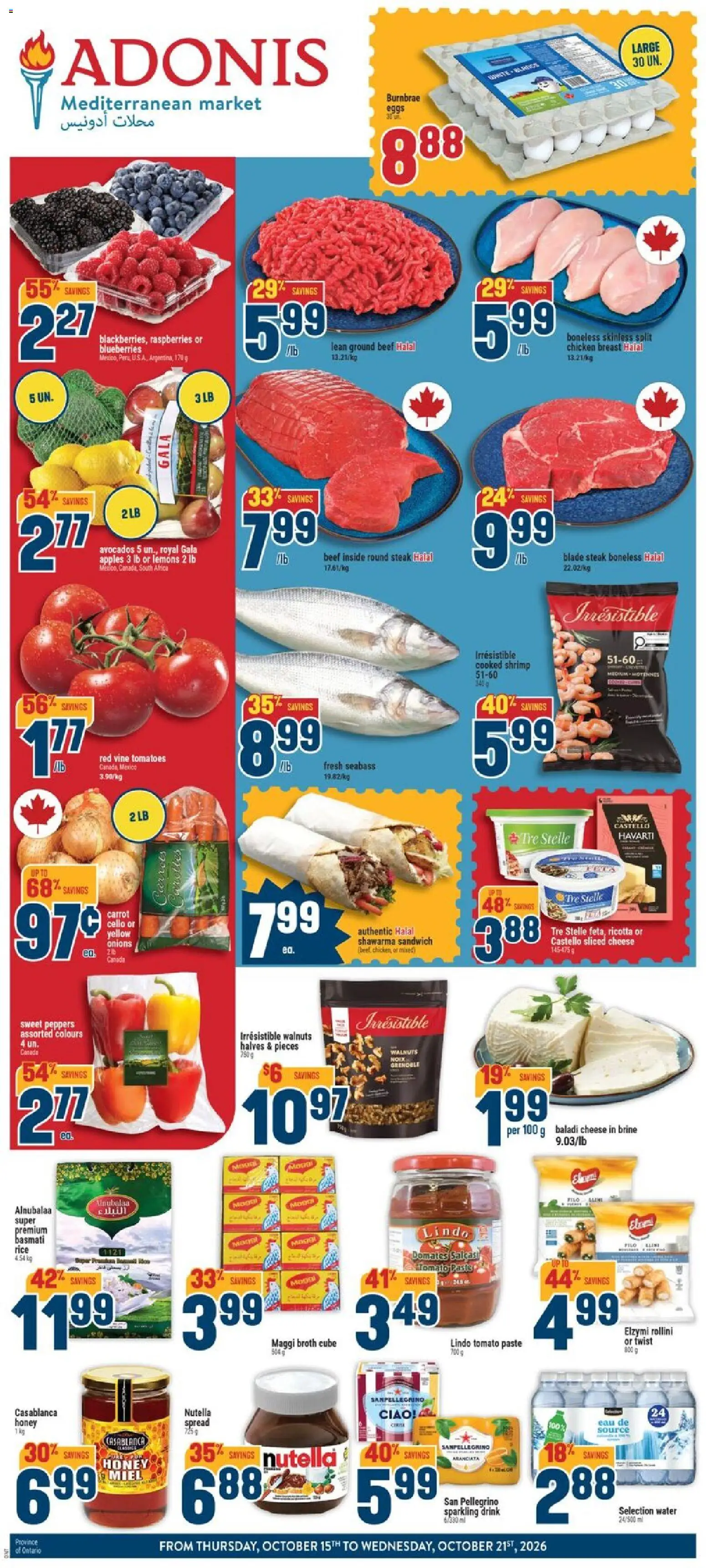 Adonis flyer valid from Oct 15, 2026 | Page: 1