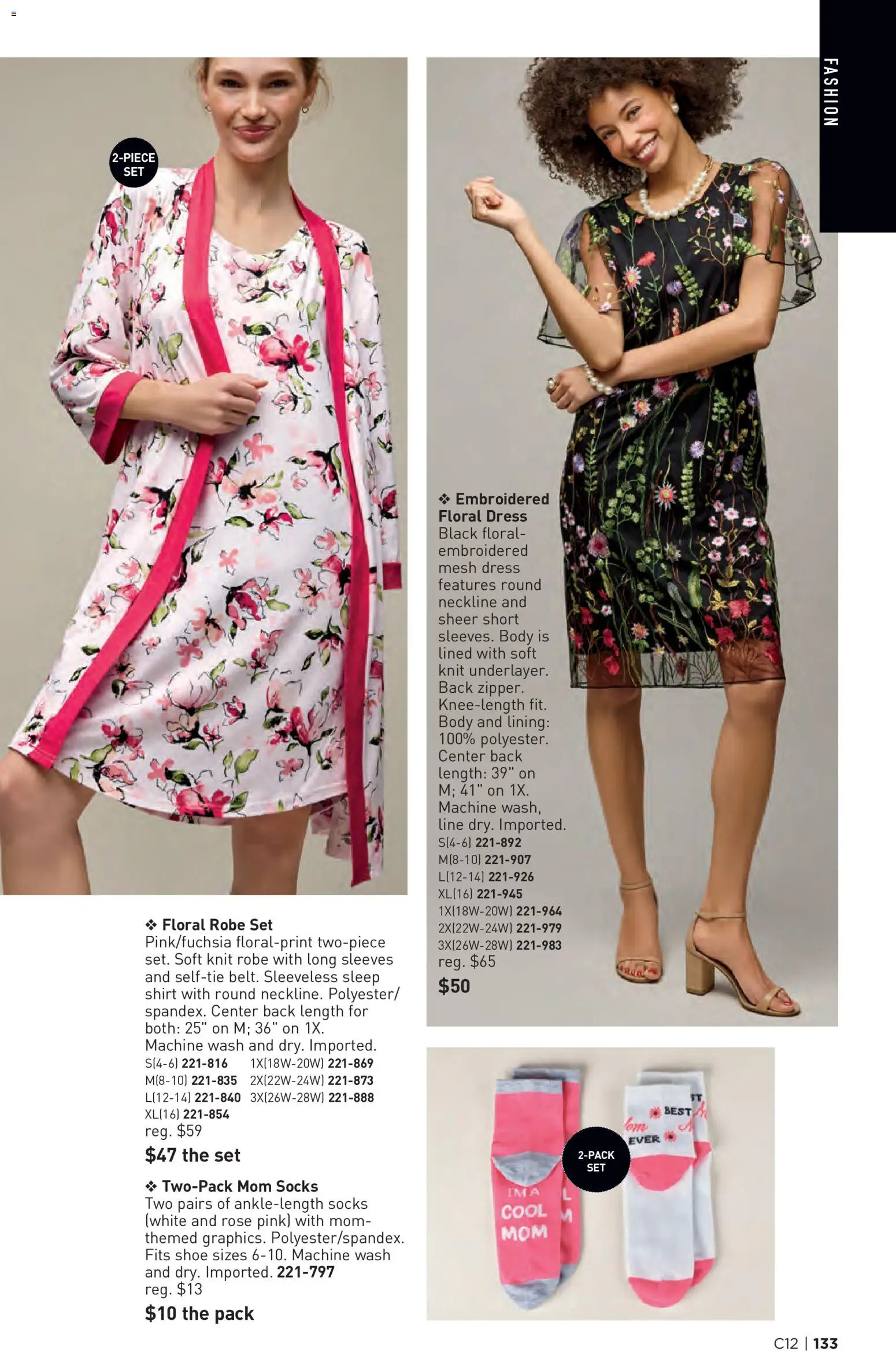 Avon Brochure - valid from 03.06.2026 | Page: 133 | Products: Shirt, Socks, Dress