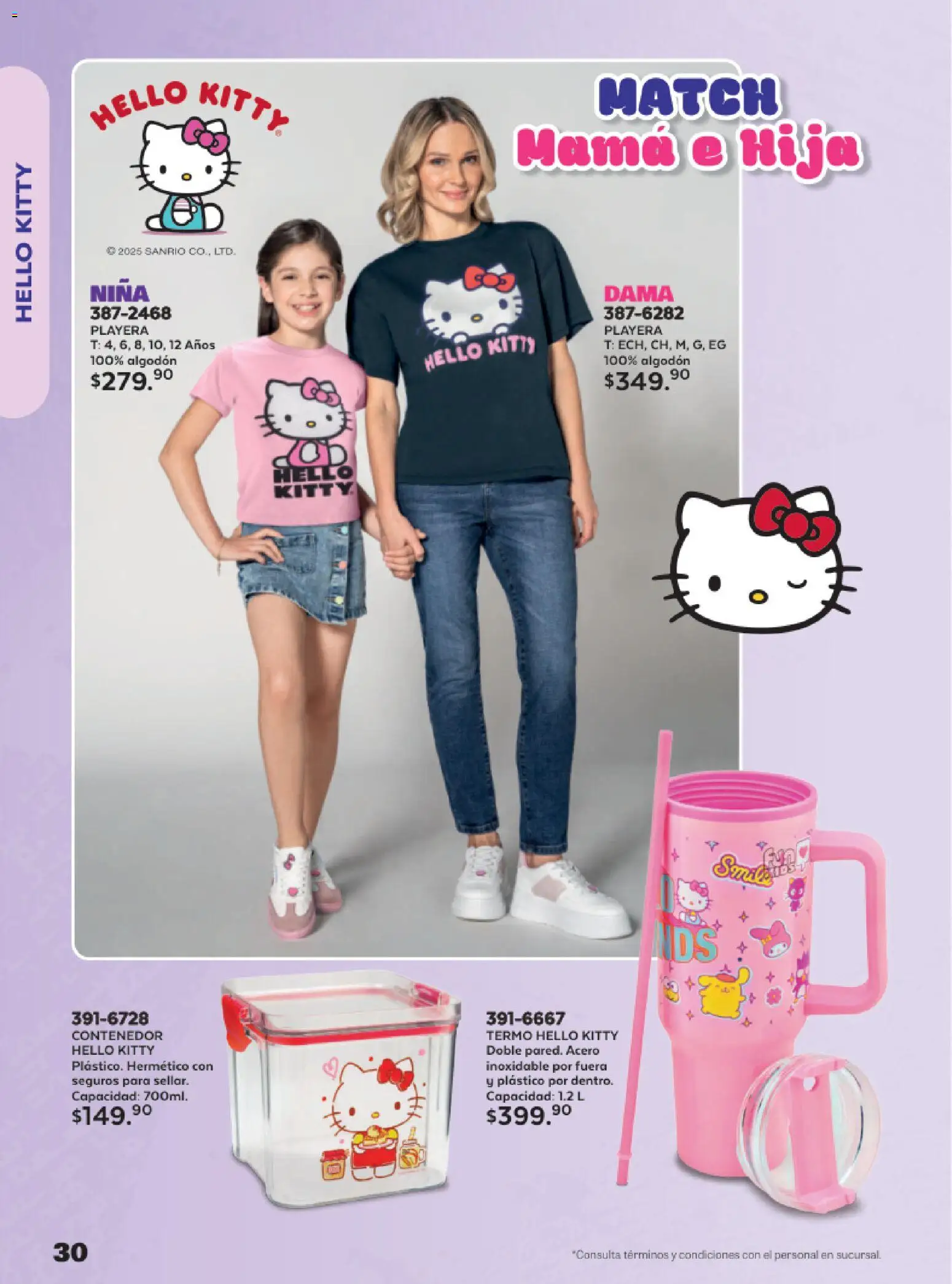Nuevas ofertas de Andrea válidas en toda la República Mexicana desde el 24.05.2026. ¡Encuentra las mejores ofertas en Andrea catálogo Lo más divertindo en ropa! | Página: 30 | Productos: Algodón, Contenedor, Playera, Termo