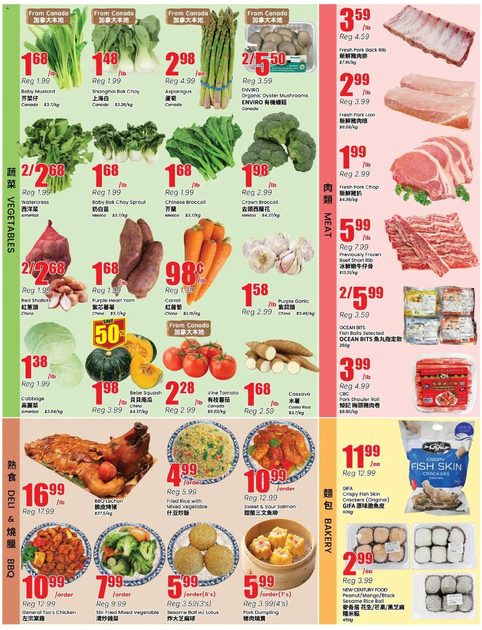 Btrust Supermarket flyer valid from 22.05.2026 | Page: 3 | Products: Rice, Fish, Beef, Pork