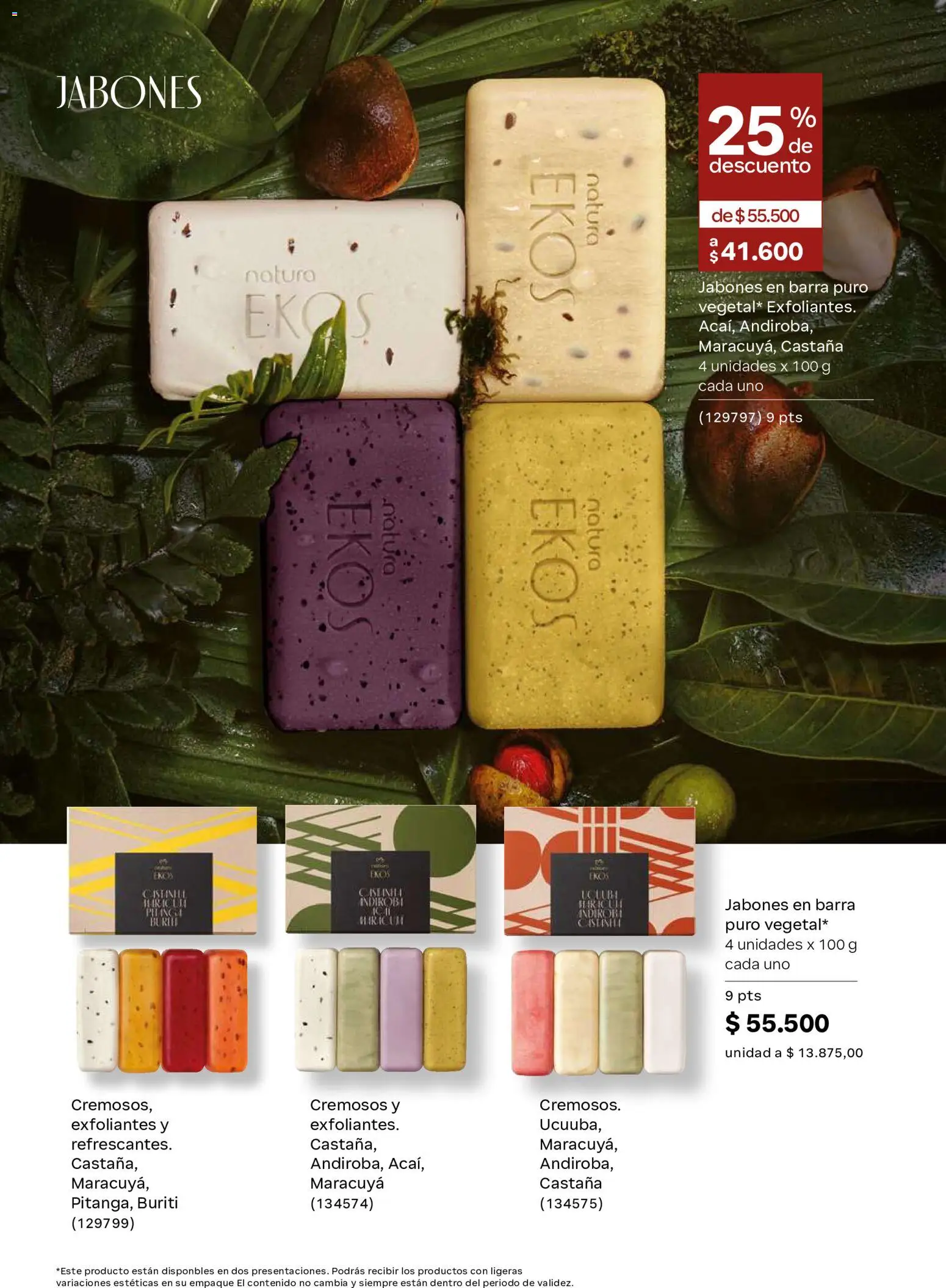 Natura revista - valida desde el 22/07/2026 | Página: 131 | Productos: Maracuyá