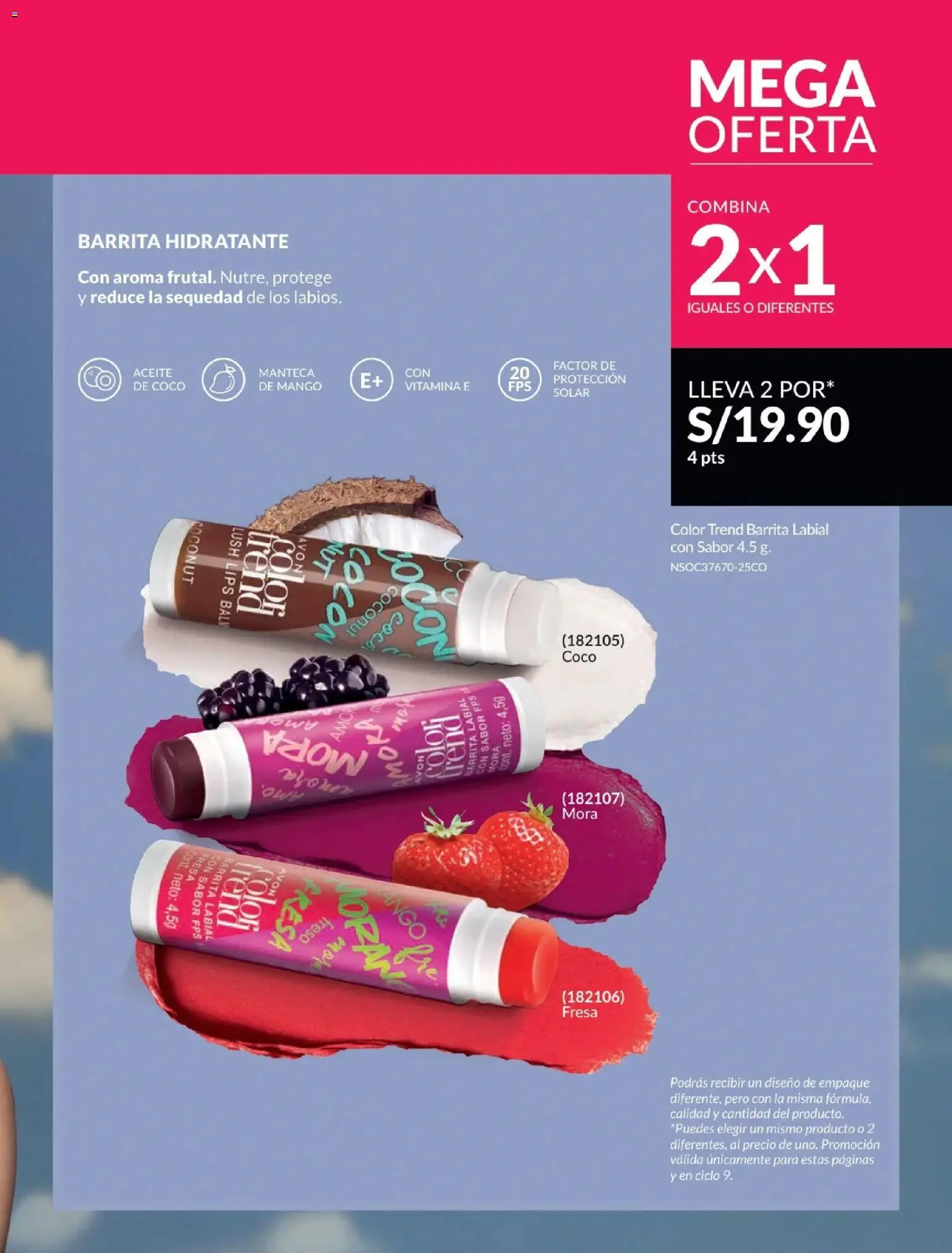 Catálogo Avon válido desde 24.05.2026 | Página: 233 | Productos: Aceite, Empaque