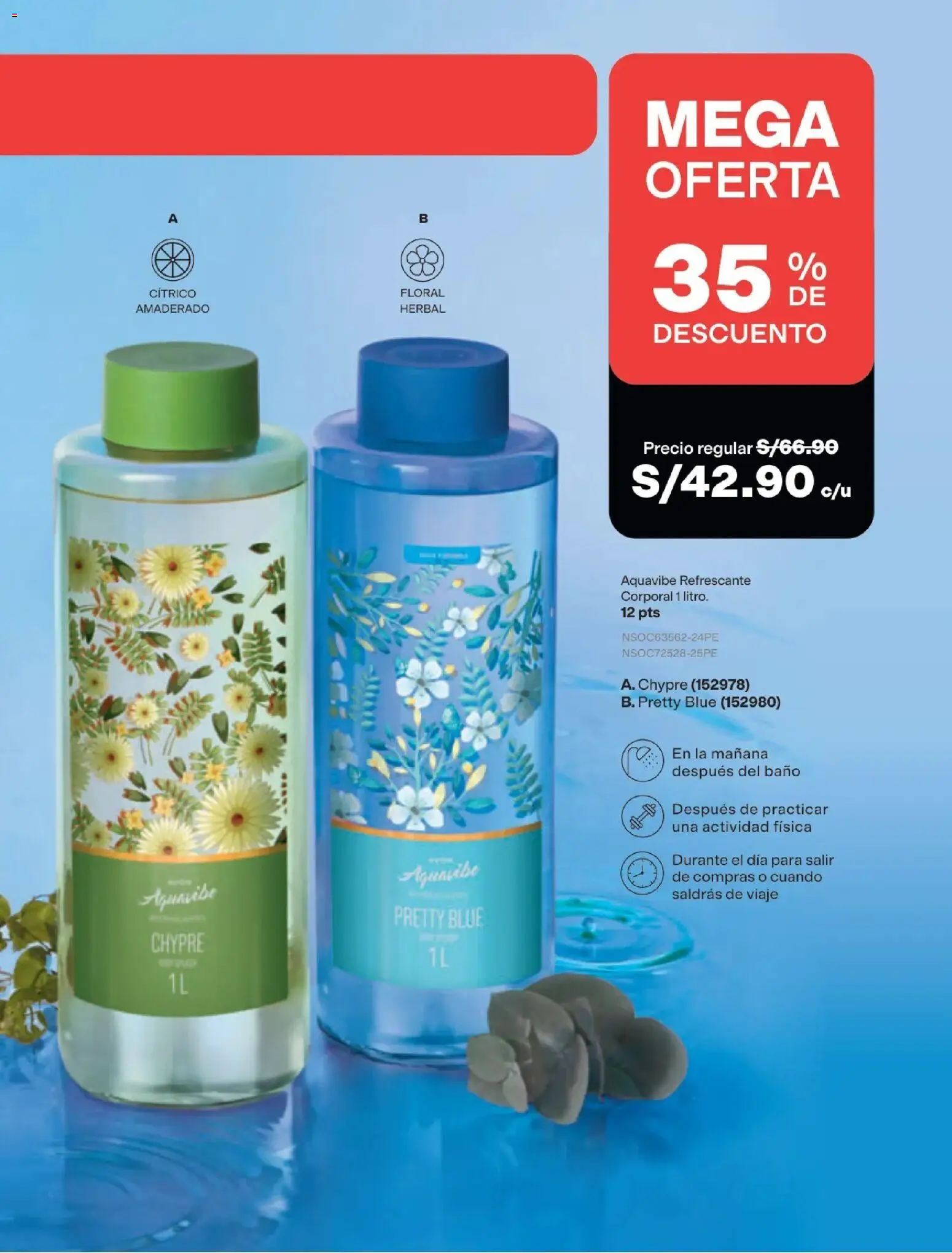 Catálogo Avon válido desde 29/08/2026 | Página: 235 | Productos: Baño