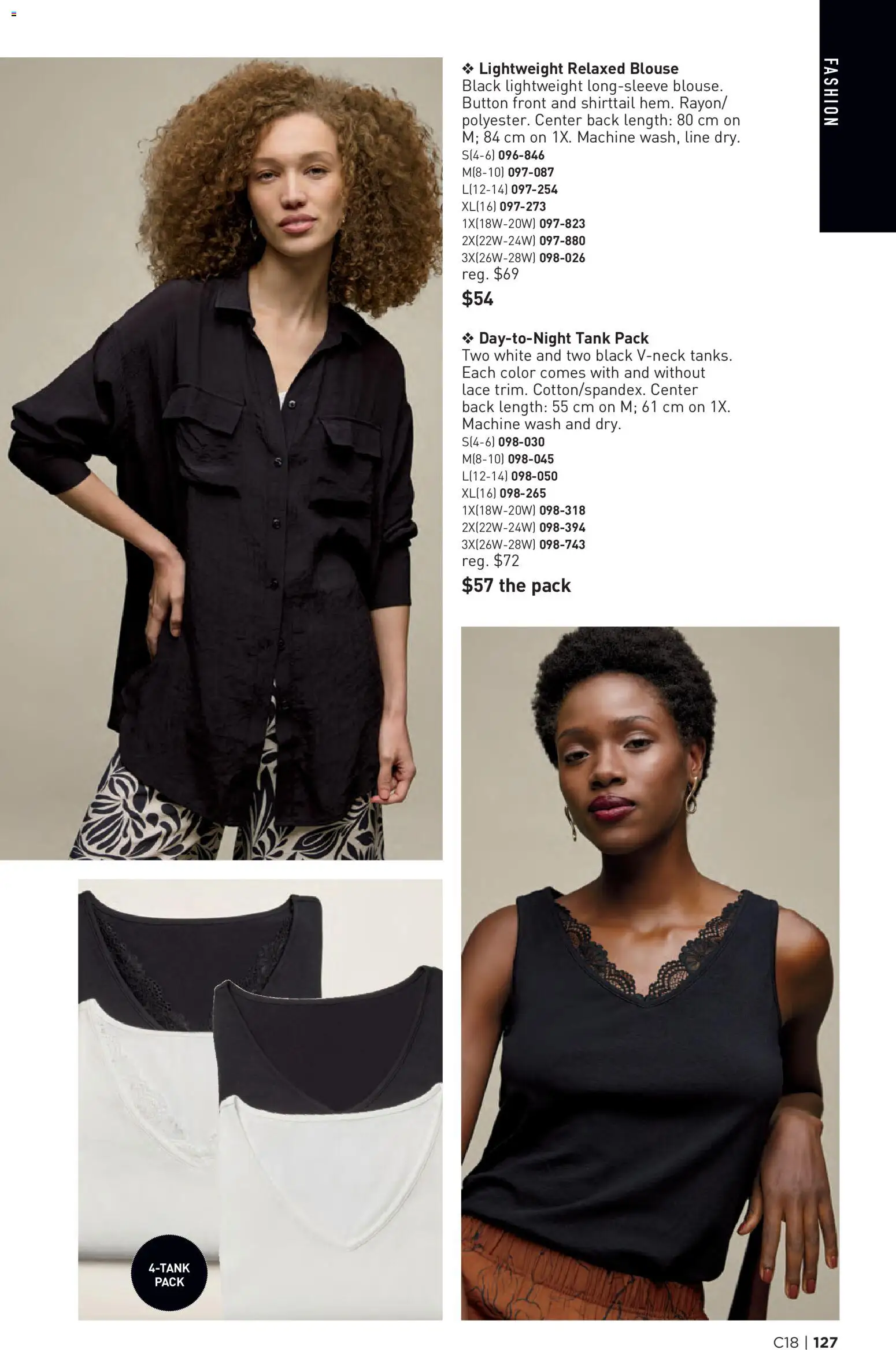Avon flyer valid from Aug 27, 2026 | Page: 127 | Products: Blouse
