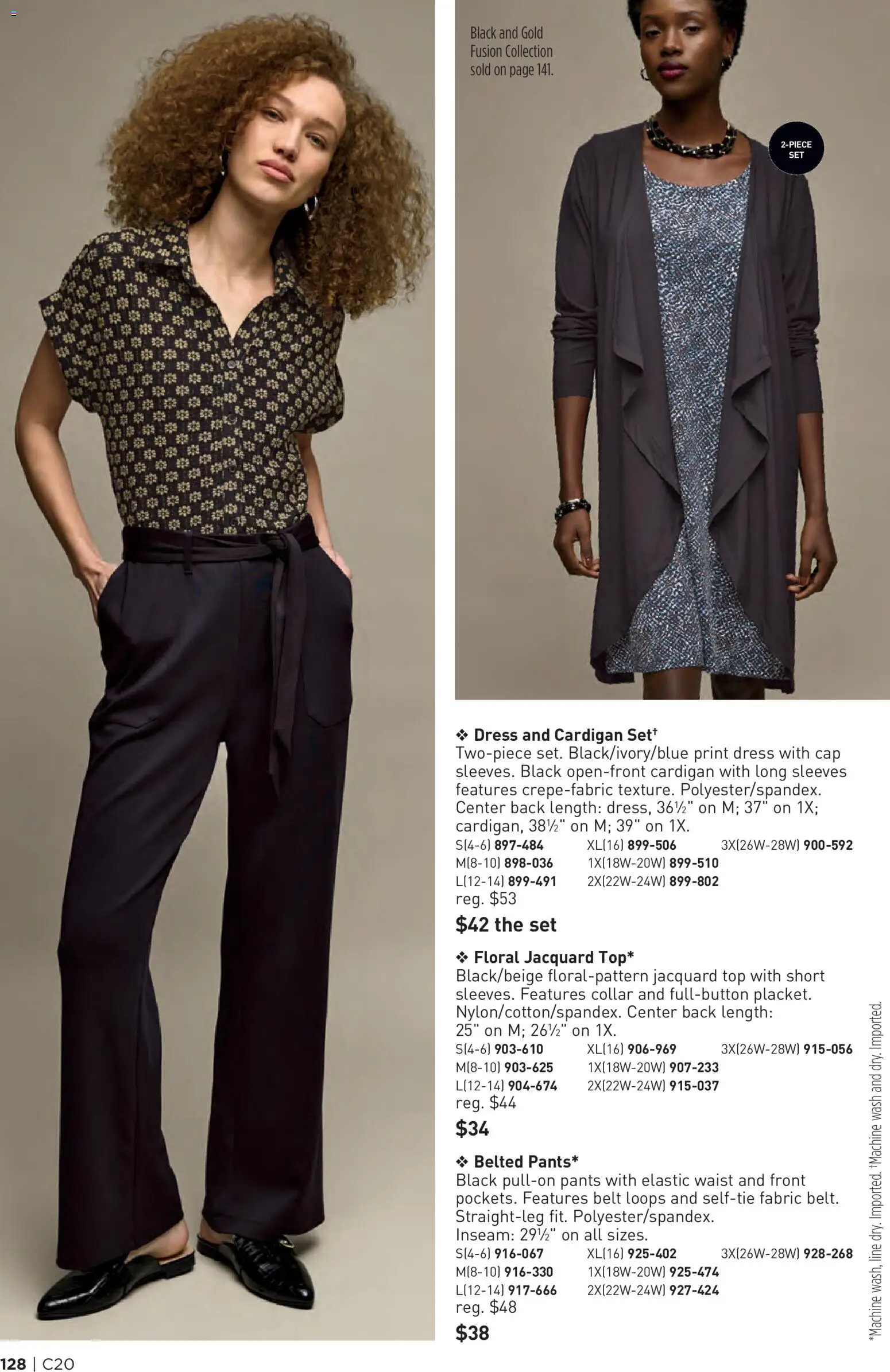 Avon Brochure - valid from 09/23/2026 | Page: 128