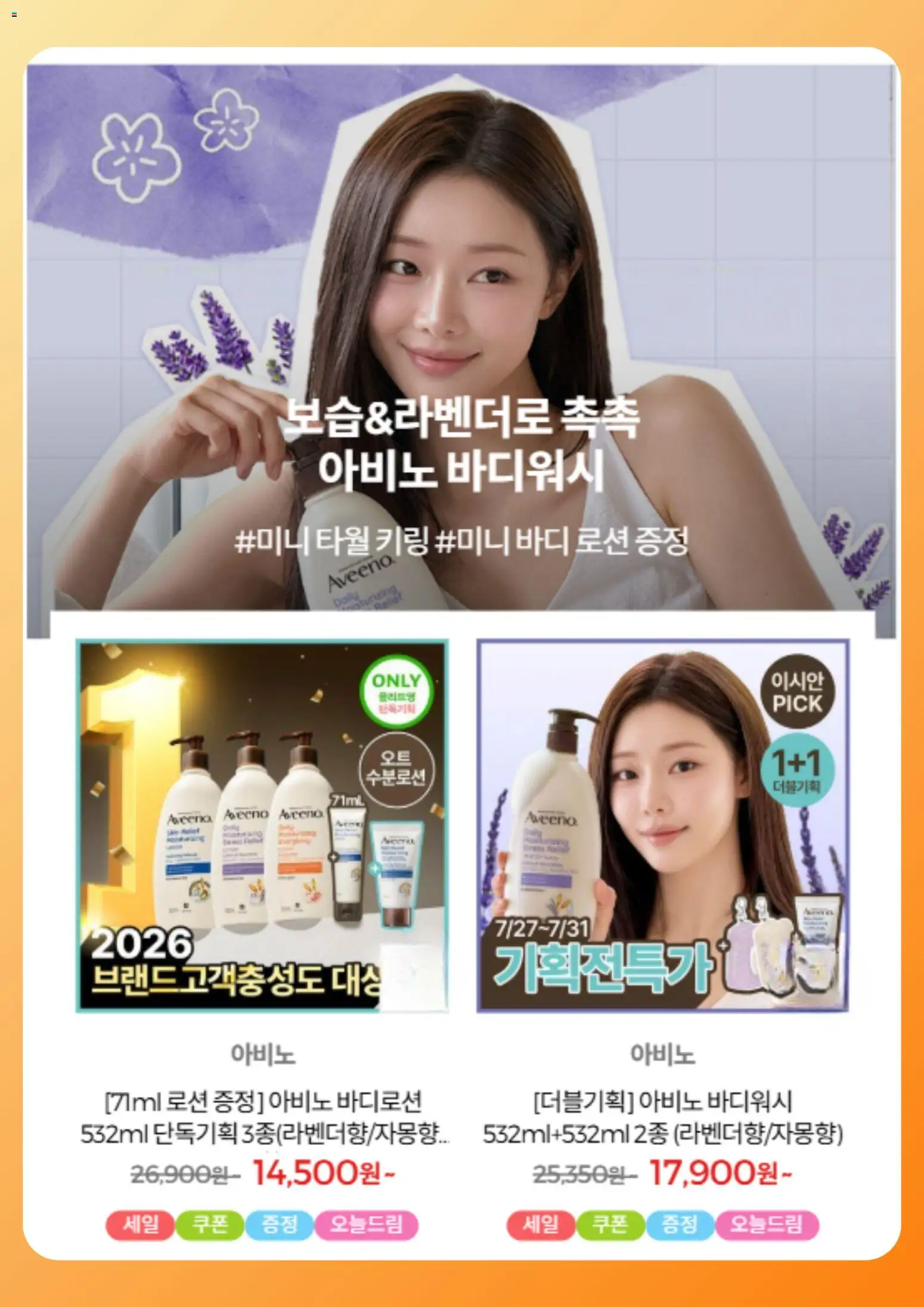  | 페이지: 5