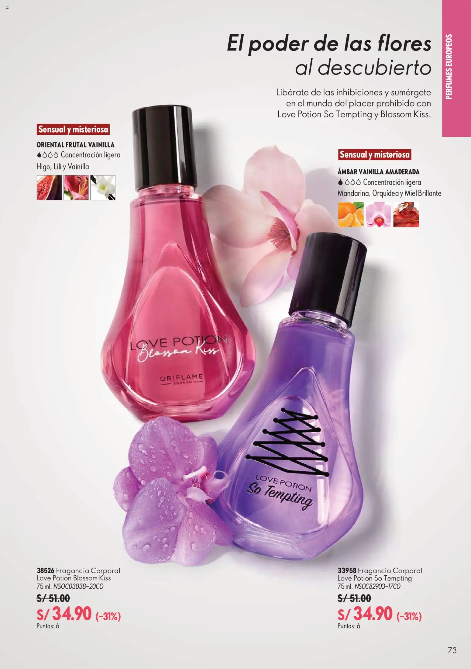 Catálogo Oriflame válido desde 01/08/2026 | Página: 73 | Productos: Fragancia