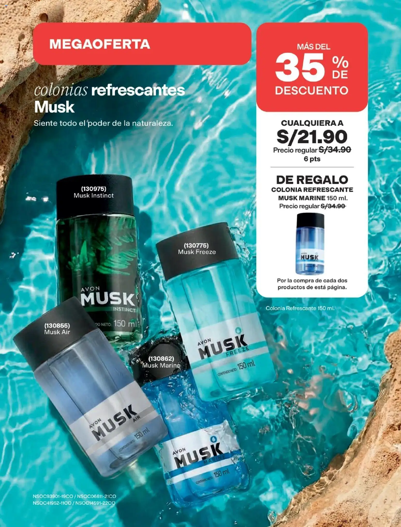 Catálogo Avon válido desde 22/07/2026 | Página: 230