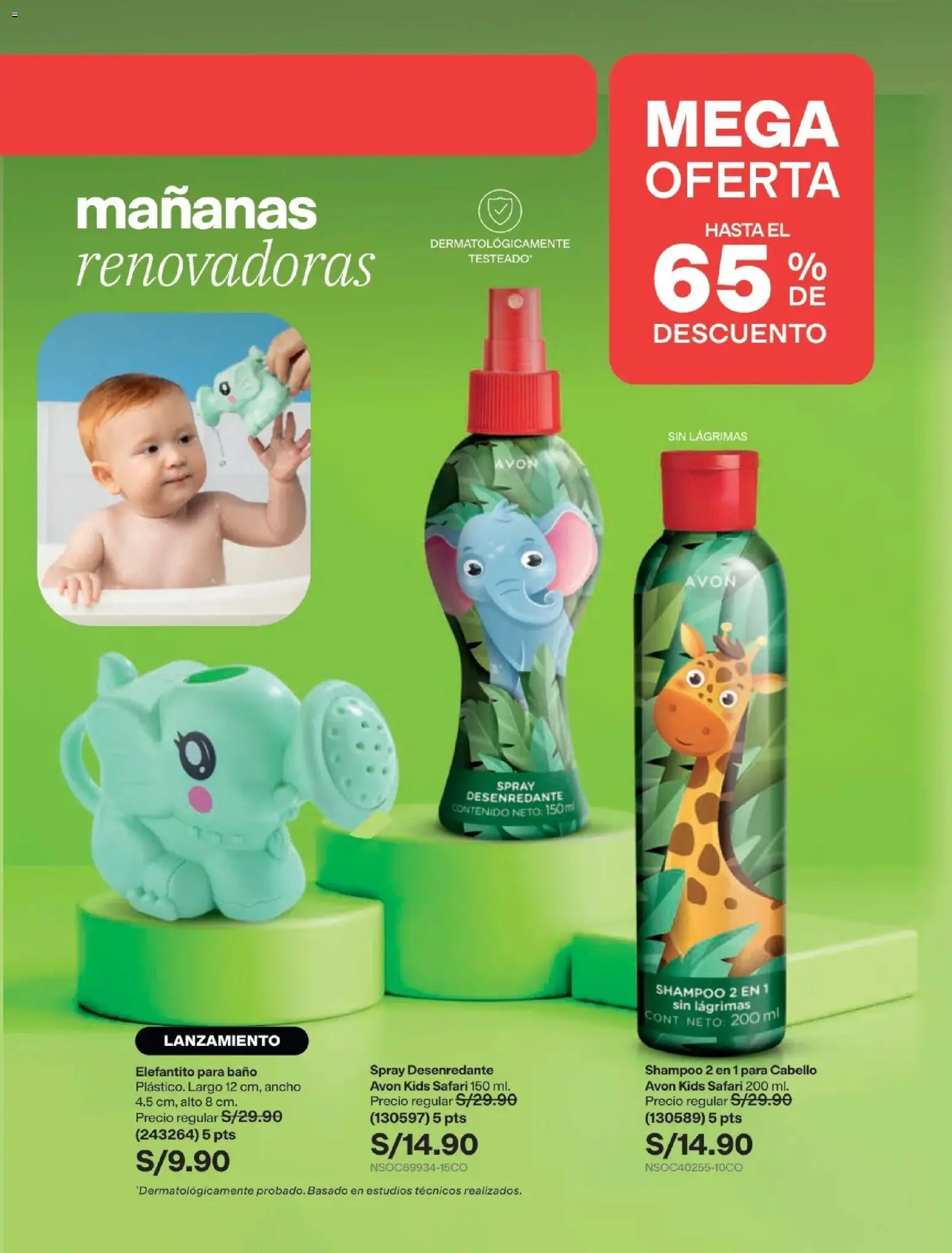 Catálogo Avon válido desde 22/07/2026 | Página: 250 | Productos: Shampoo, Baño