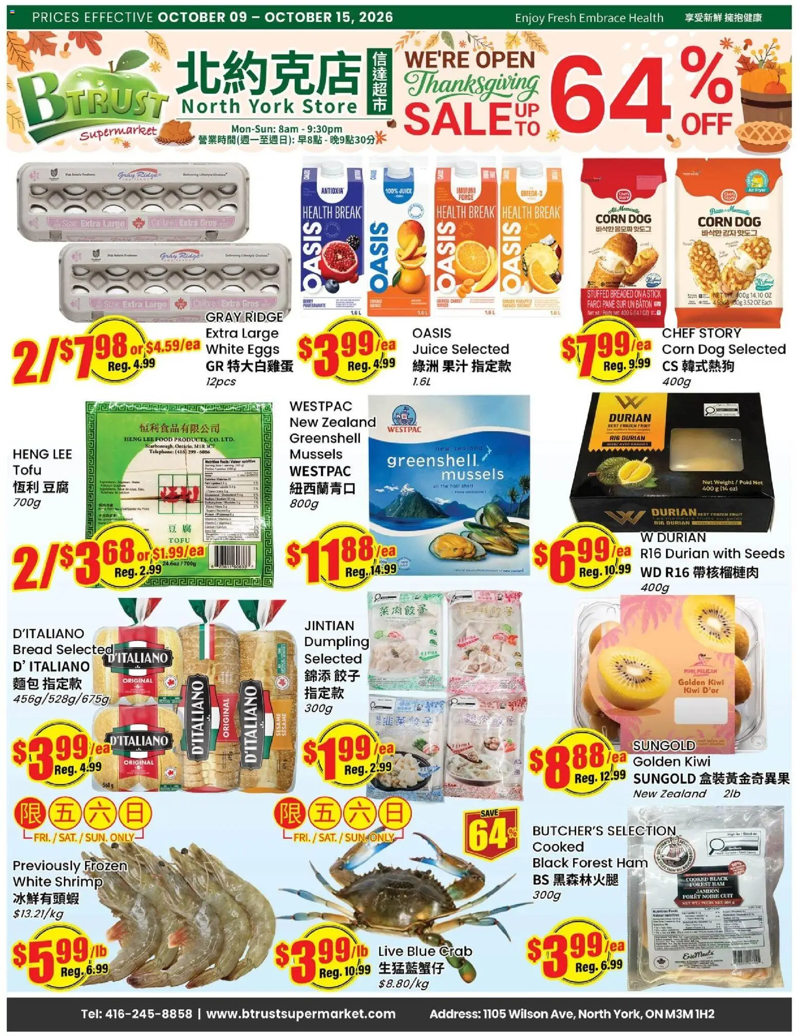 Btrust Supermarket flyer valid from Oct 9, 2026 | Page: 1