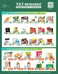 Preview of T&T Supermarket - T&T Rewards Member Benefit In-store flyer from shop T&T Supermarket valid from Jul 3, 2026