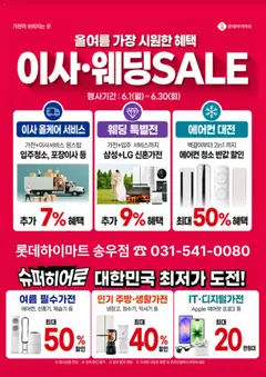  | 페이지: 3